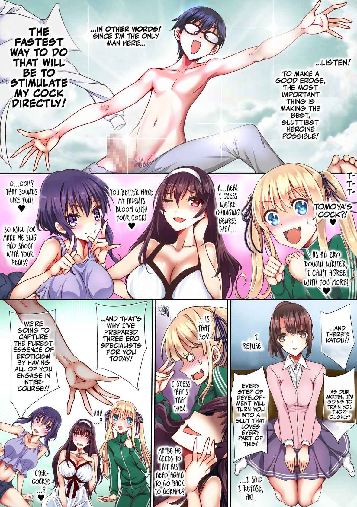 [sad.co (Sadokko)] Saenai Harem Choukyou de Heroine o Bitch ni! | Training A Dissatisfying Harem To Transform From Heroines Into Bitches! (Saenai Heroine no Sodatekata) [English] {Doujins.com}