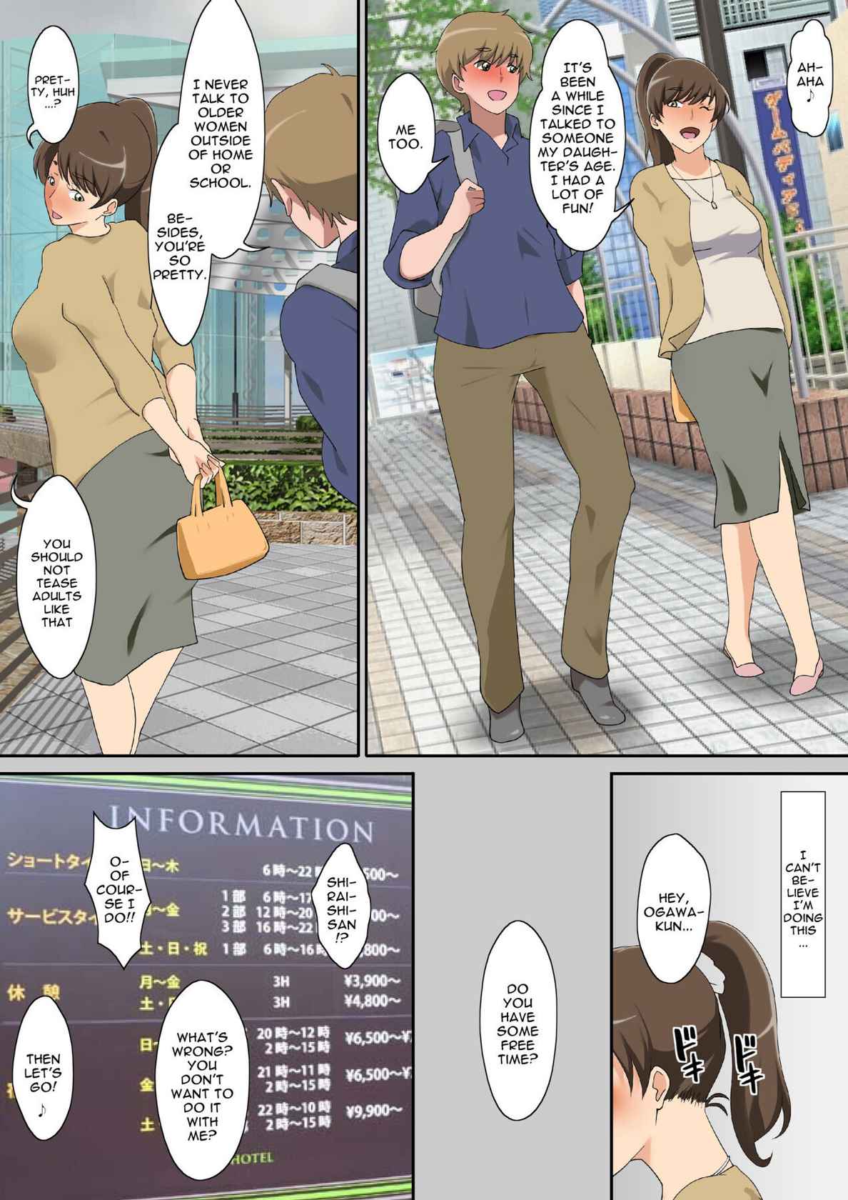 [Carburetor] Shiraishi-san Wa Yokkyu Fuman | Shiraishi-san's Frustrated [English] {Doujins.com}