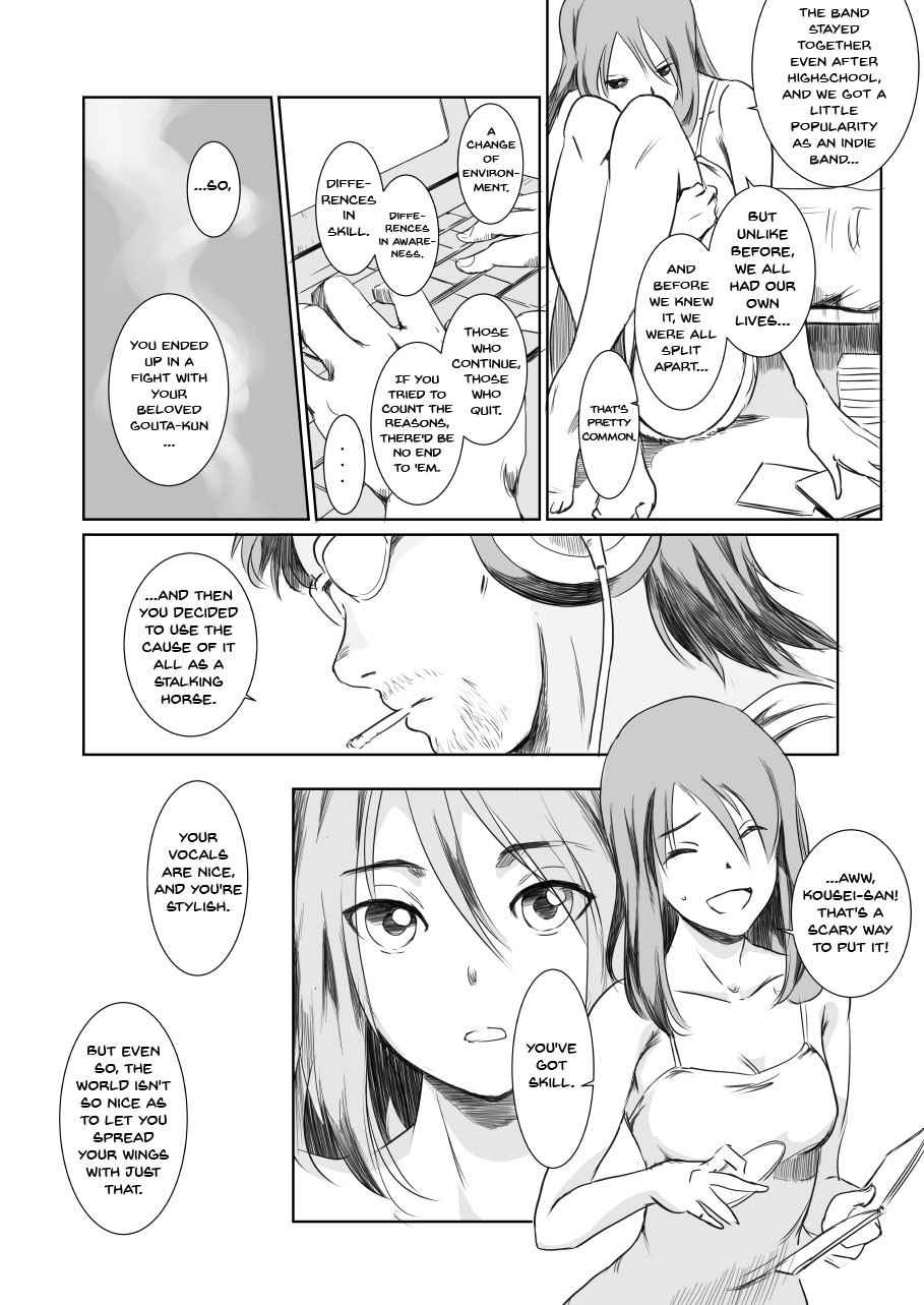 [MASHIRA-DOU (Mashiraga Aki)] Gouta o Machinagara - En attendant GOUTA | While Waiting For Gouta [English] {Doujins.com} [Digital]