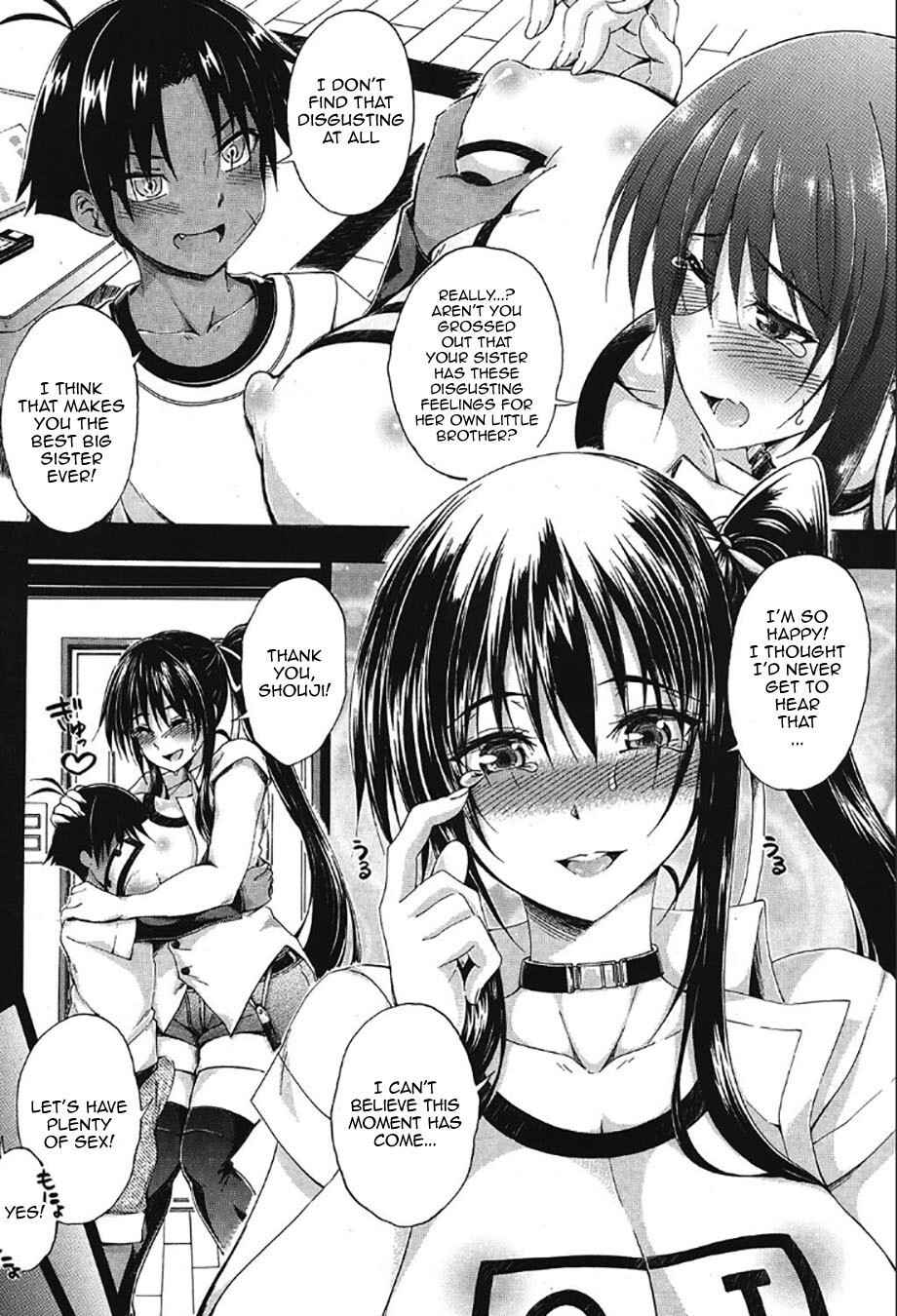 [Maekawa Hayato] Doppel wa Onee-chan to H Shitai! Ch. 3 | My Doppelganger Wants To Have Sex With My Older Sister Ch. 3 (COMIC Mugen Tensei 2019-10) [English] {Doujins.com} [Digital]