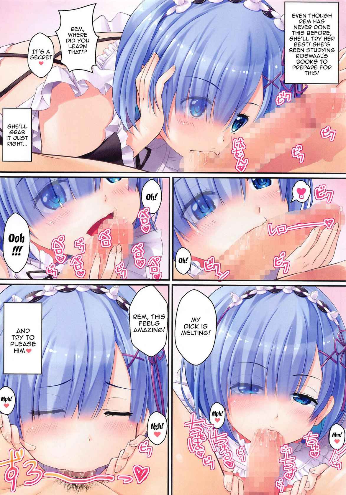 [Jinsei Saigo no Asobi. (Sakura Ryota)] Rem no Ecchi na Gohoushi | Rem's Lewd Service (Re:Zero kara Hajimeru Isekai Seikatsu) [English] {Doujins.com}