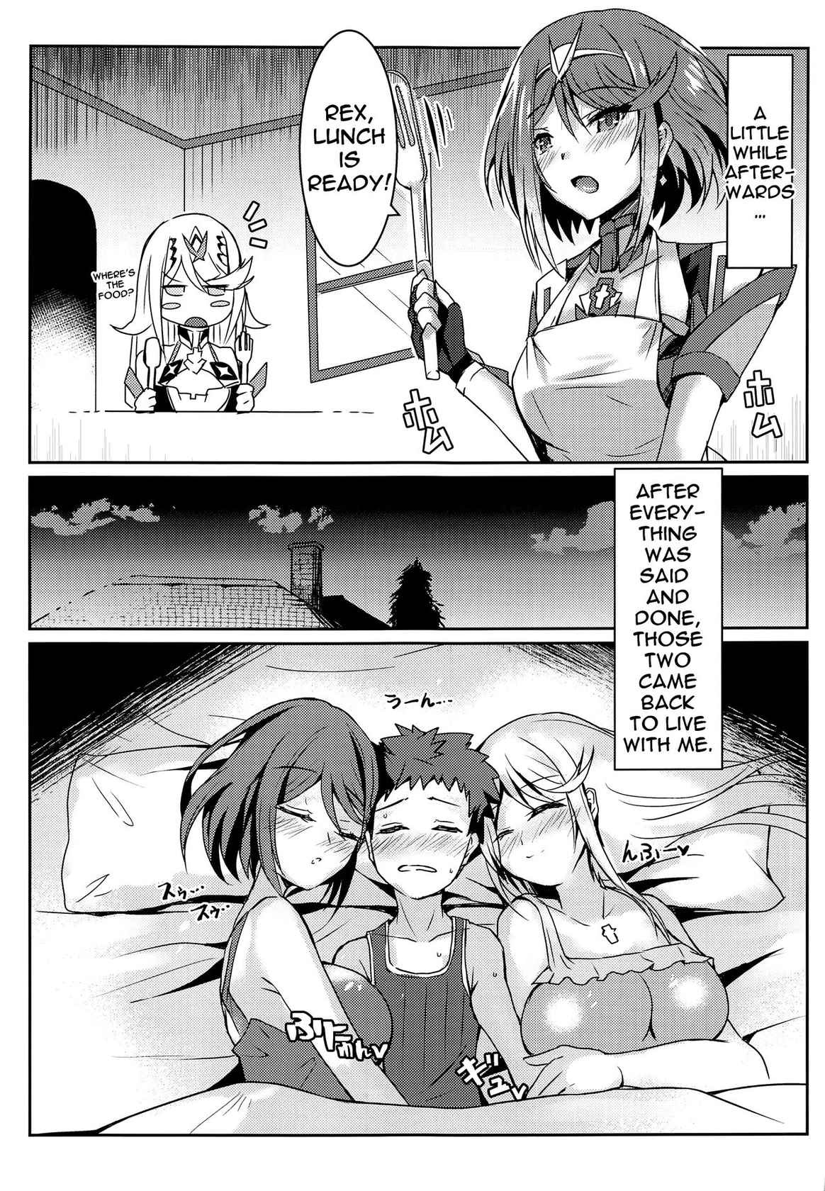 (COMIC1☆17) [Dorayakiya (Inoue Takuya)] Pneuma-chan no Ecchi Hon | Pneuma-chan's Lewd Book (Xenoblade Chronicles 2) [English] {Doujins.com}