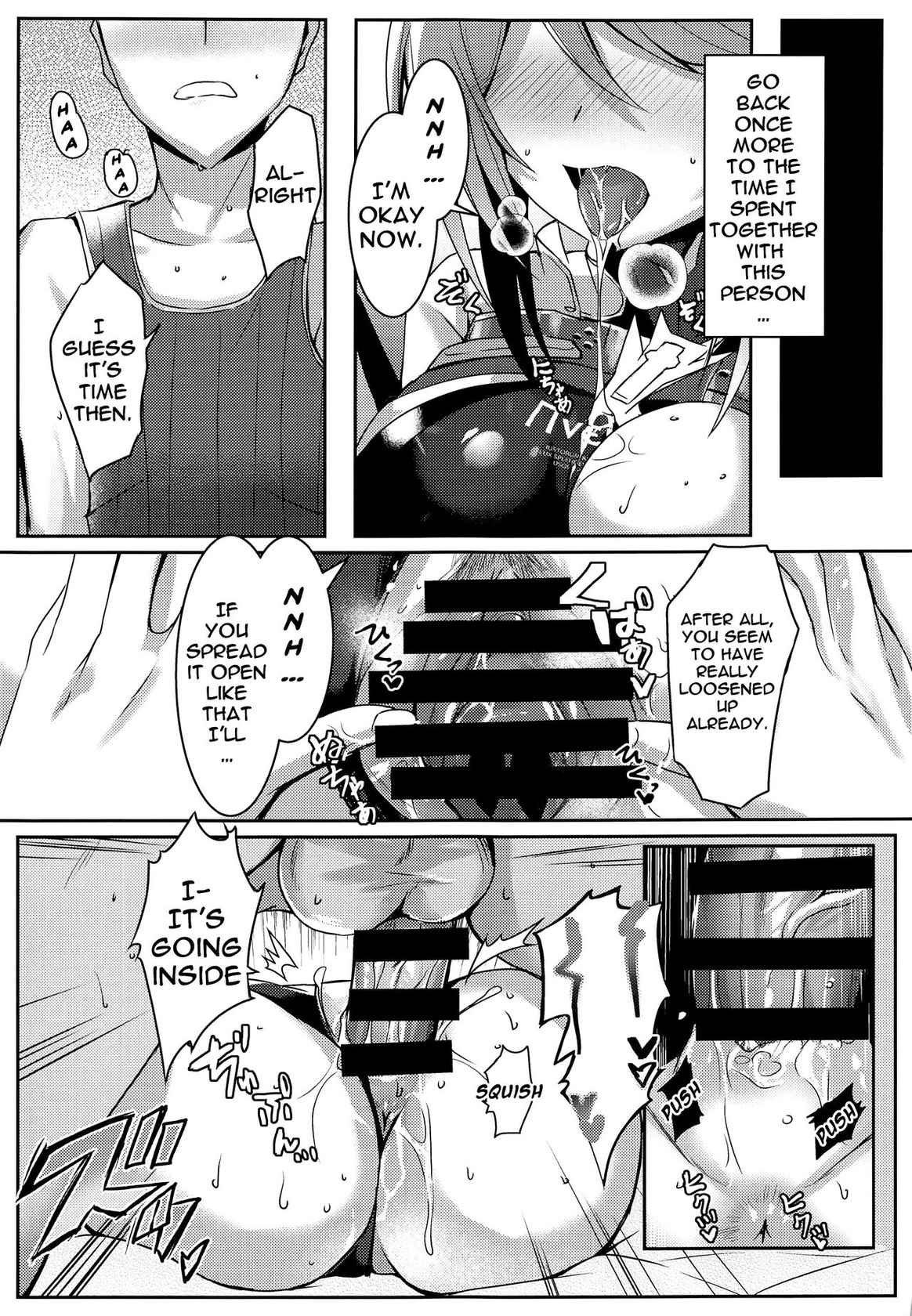 (COMIC1☆17) [Dorayakiya (Inoue Takuya)] Pneuma-chan no Ecchi Hon | Pneuma-chan's Lewd Book (Xenoblade Chronicles 2) [English] {Doujins.com}