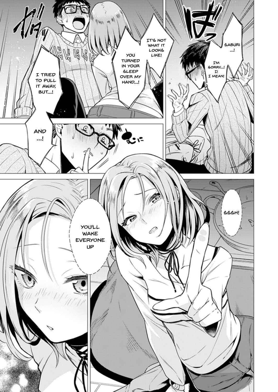 [Tsugumi Suzuma] Ato 1mm de Haicchau ne? Zakone Shitetara Tonari no Joshi ni Ijirarete... 1-12 | You're Just 1mm Away To Getting It In Right? But If I Start Touching The Girl Sleeping In Front Of Me... Ch.1-12 [English] {Doujins.com}