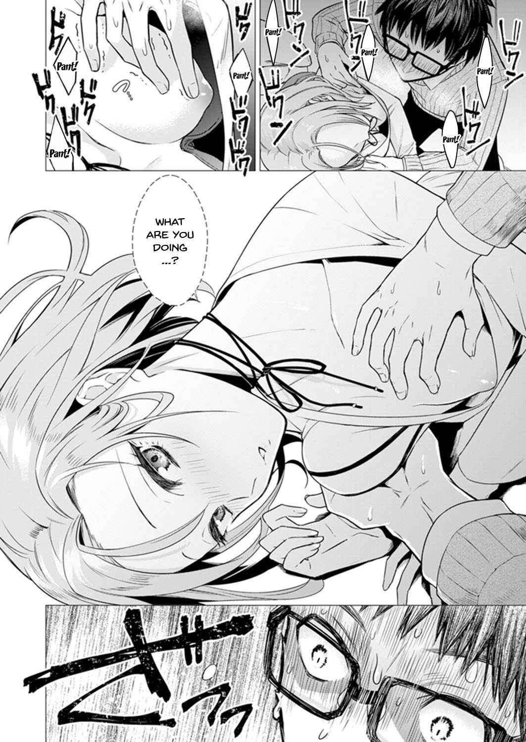 [Tsugumi Suzuma] Ato 1mm de Haicchau ne? Zakone Shitetara Tonari no Joshi ni Ijirarete... 1-12 | You're Just 1mm Away To Getting It In Right? But If I Start Touching The Girl Sleeping In Front Of Me... Ch.1-12 [English] {Doujins.com}