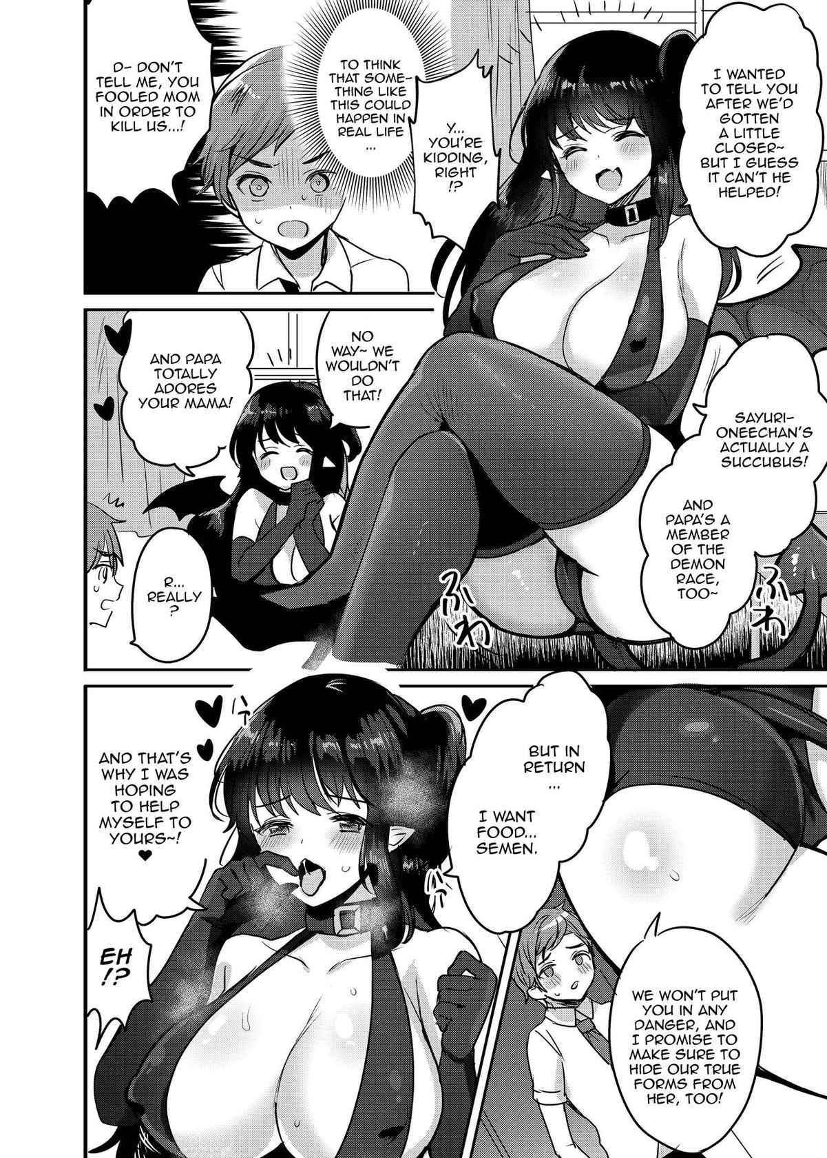 [Meimeikomei (Meisuke)] OneSuccu ~Onee-chan wa Dosukebe Succubus~ | OneSuccu ~Onee-chan Is a Lewd Succubus~ [English] {Doujins.com} [Digital]