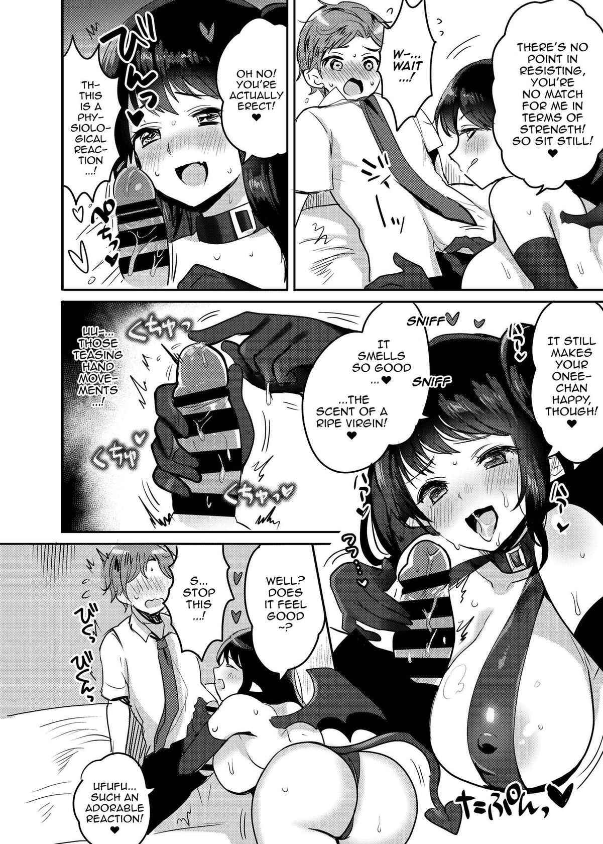 [Meimeikomei (Meisuke)] OneSuccu ~Onee-chan wa Dosukebe Succubus~ | OneSuccu ~Onee-chan Is a Lewd Succubus~ [English] {Doujins.com} [Digital]