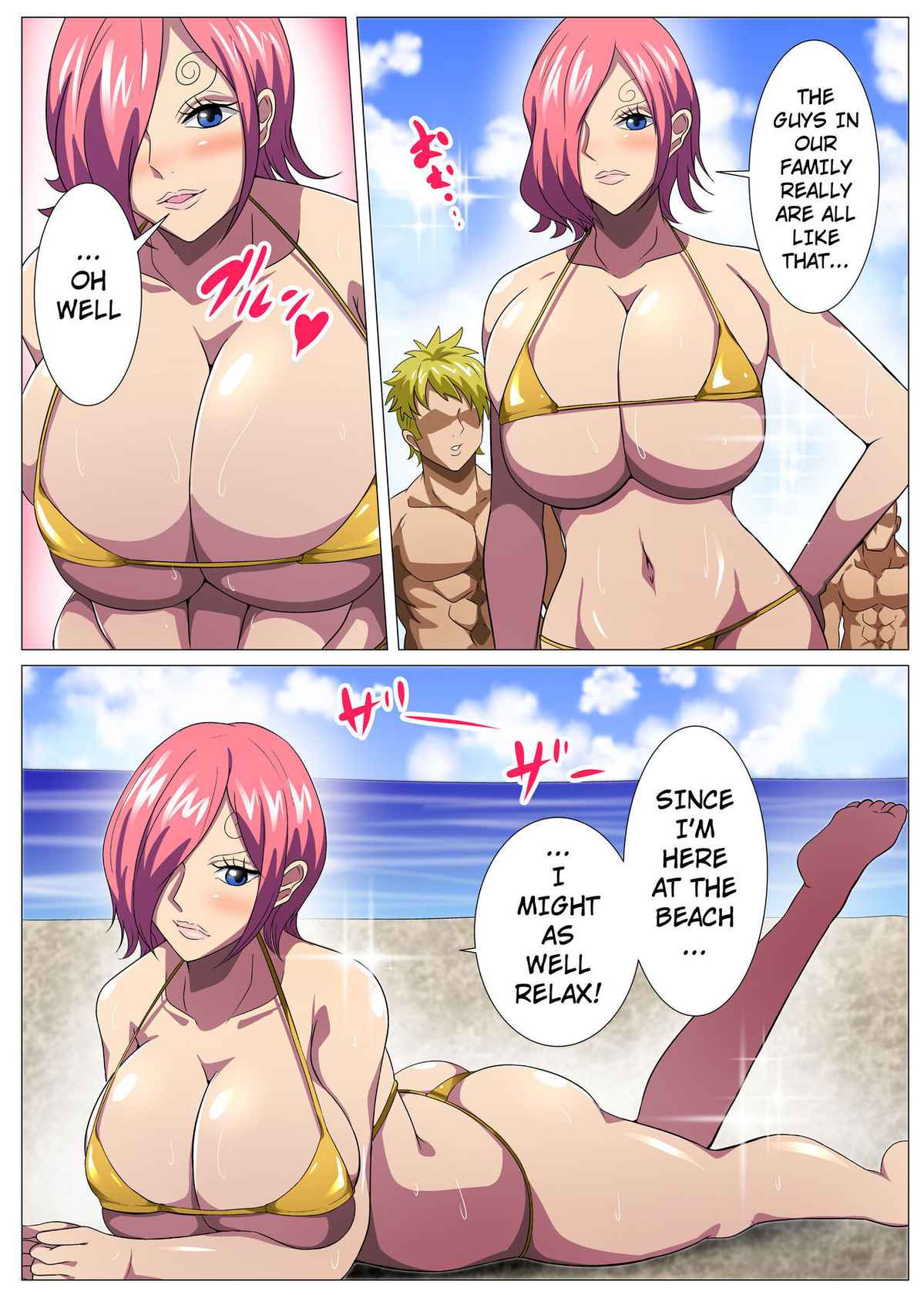 [Q Doujin] Bakunyuu Onee-san no Asedaku Ecchi | Having Sweaty Sex With a Lewd Big Breasted Onee-san (One Piece) [English] {Doujins.com}