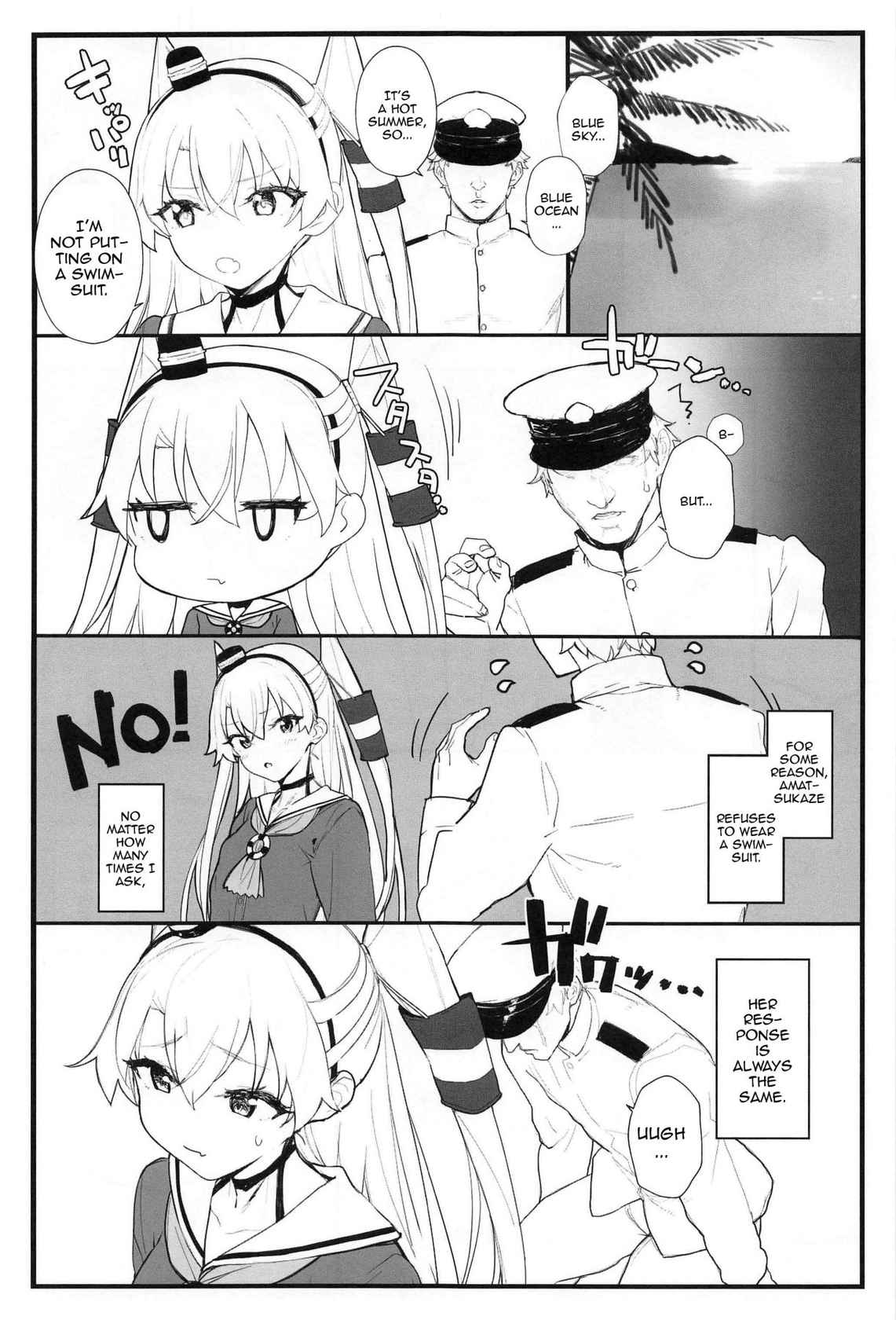 (COMIC1☆16) [remora field (remora)] Ama Ama Amatsukaze | Sweet Amatsukaze (Kantai Collection -KanColle-) [English] {Doujins.com}