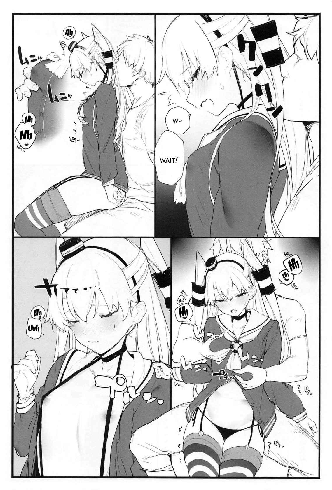 (COMIC1☆16) [remora field (remora)] Ama Ama Amatsukaze | Sweet Amatsukaze (Kantai Collection -KanColle-) [English] {Doujins.com}