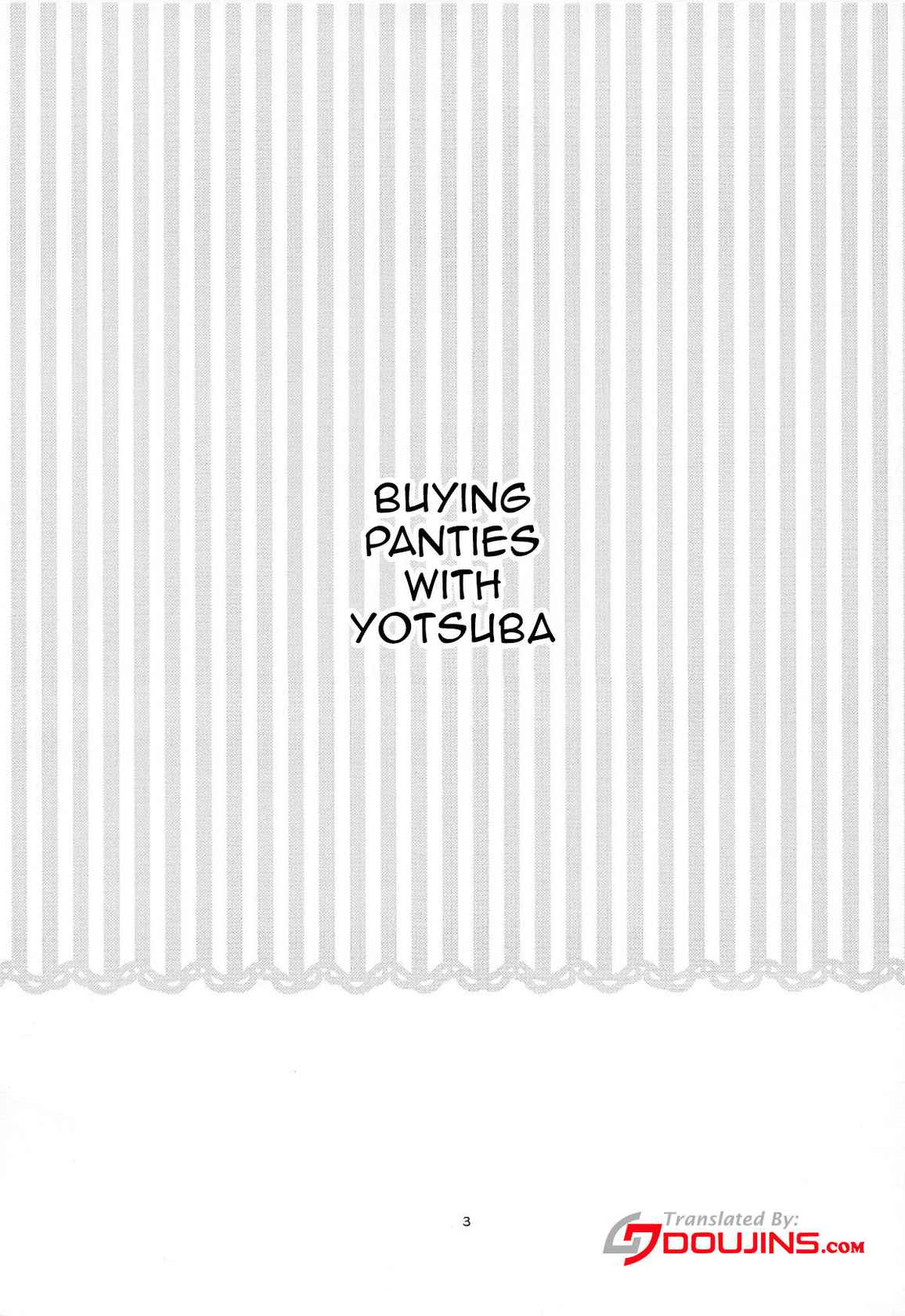 (C96) [Karegare (Kagami, Rei)] Yotsuba, Pants o Kai ni Iku | Yotsuba, Go Buy Some Pants (Gotoubun no Hanayome) [English] {Doujins.com}