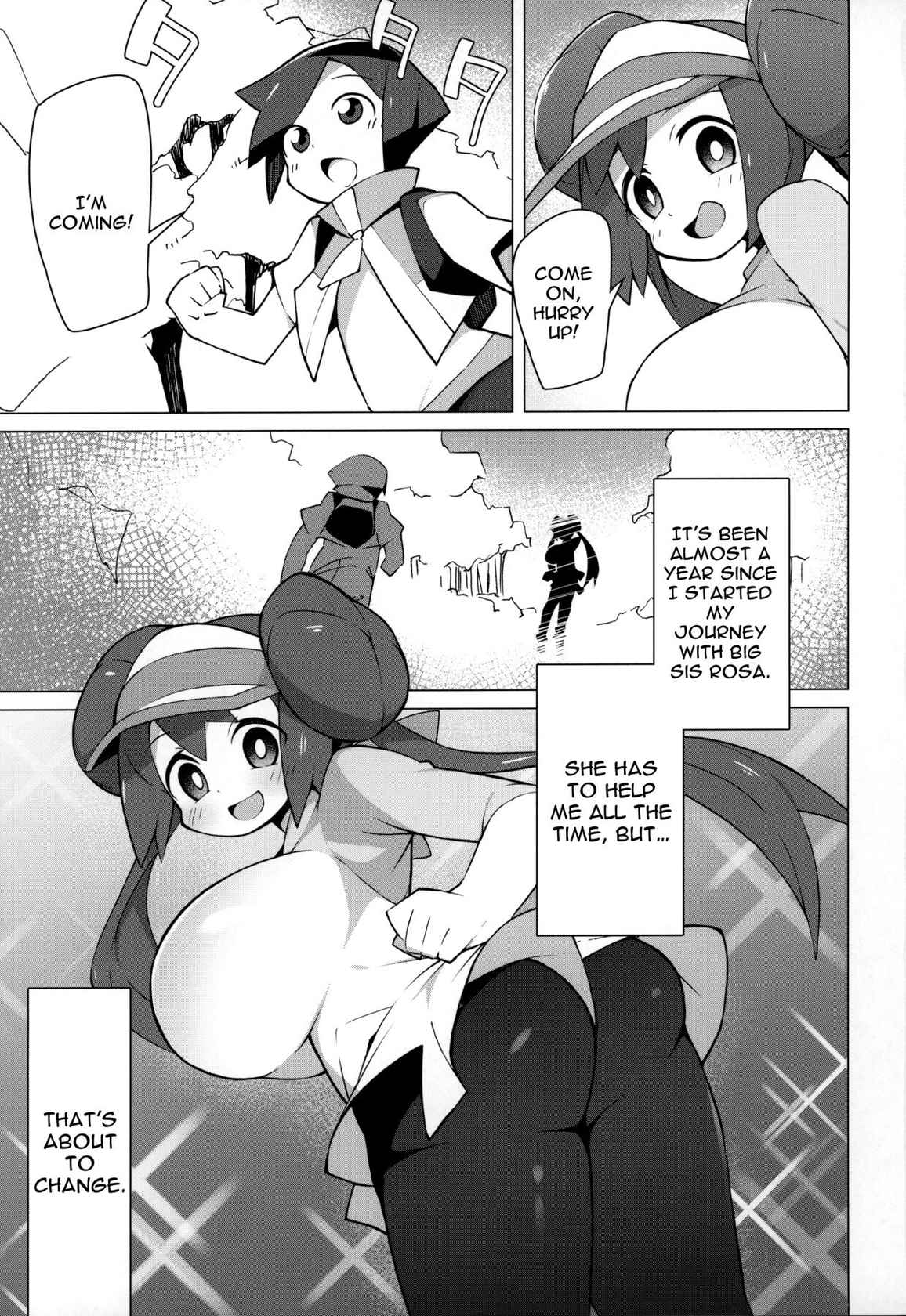 [Abaken (Abara)] Marushii 2 (Pokémon Sun and Moon) [English] {Doujins.com}