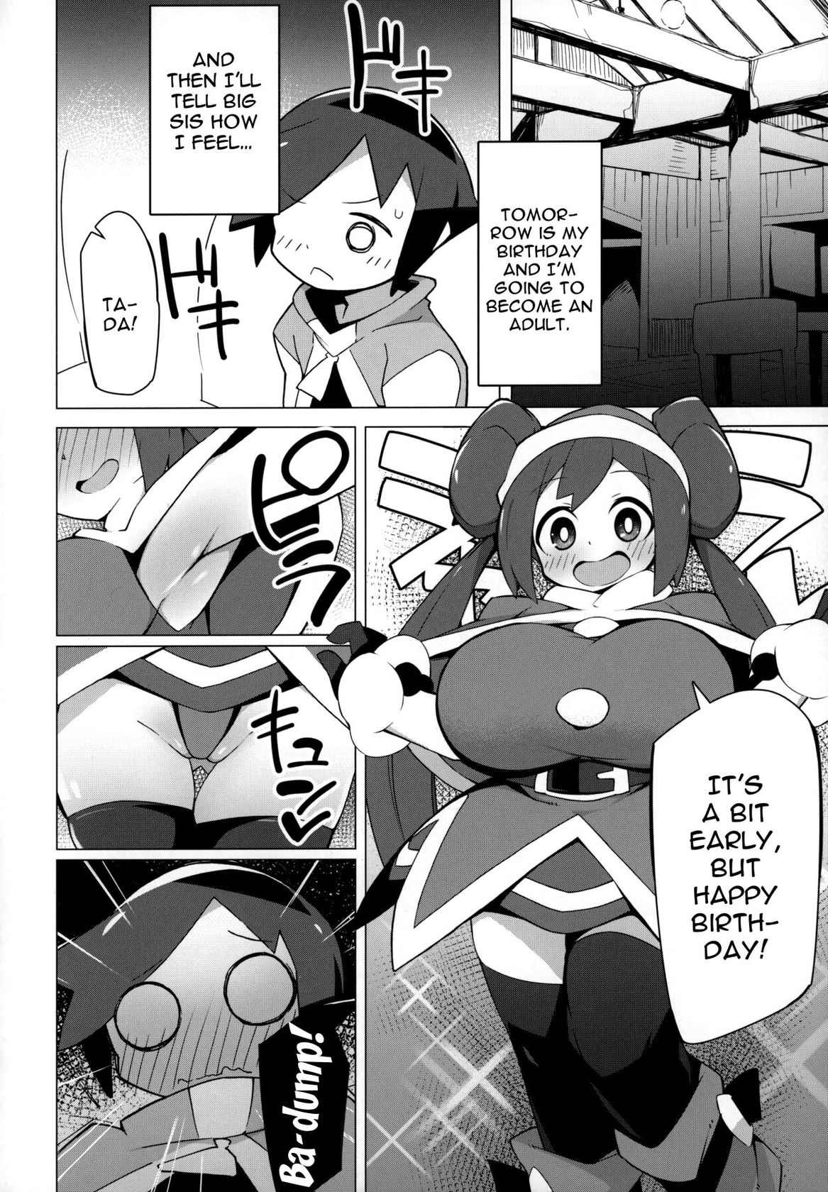 [Abaken (Abara)] Marushii 2 (Pokémon Sun and Moon) [English] {Doujins.com}