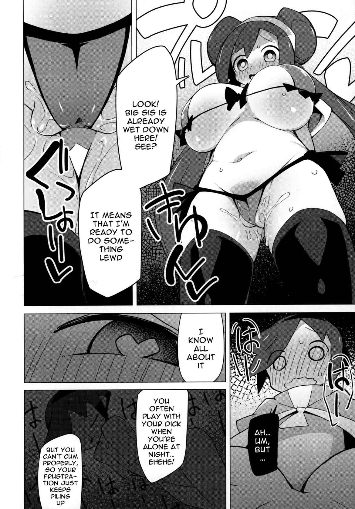 [Abaken (Abara)] Marushii 2 (Pokémon Sun and Moon) [English] {Doujins.com}