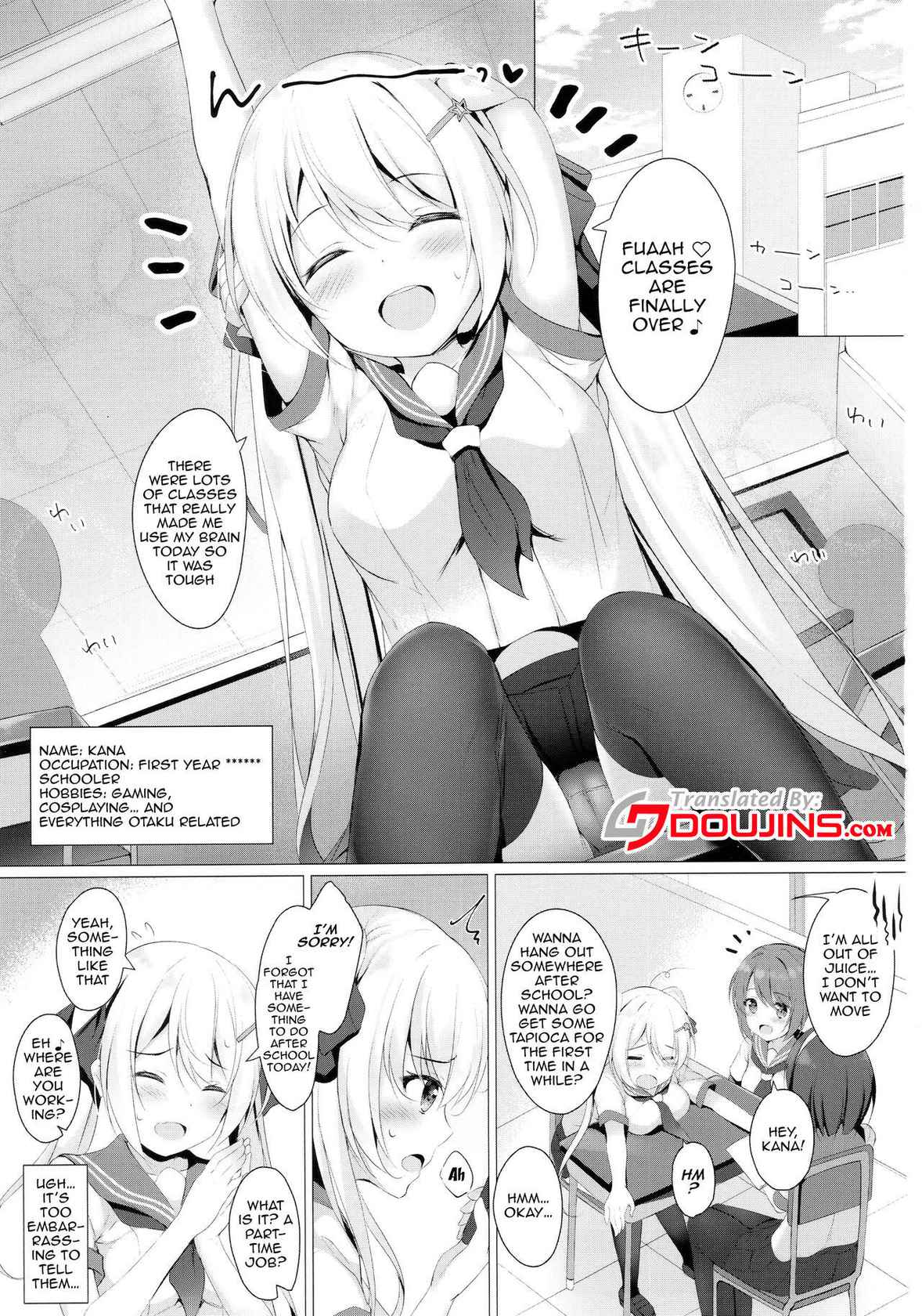 (C97) [Twilight Road (Tomo)] Kinpatsu Twinte JK-chan wa Bitch tte Hontou desu ka? | Is It True That Blonde Schoolgirl With The Twintails Is Actually a Slut? [English] {Doujins.com}