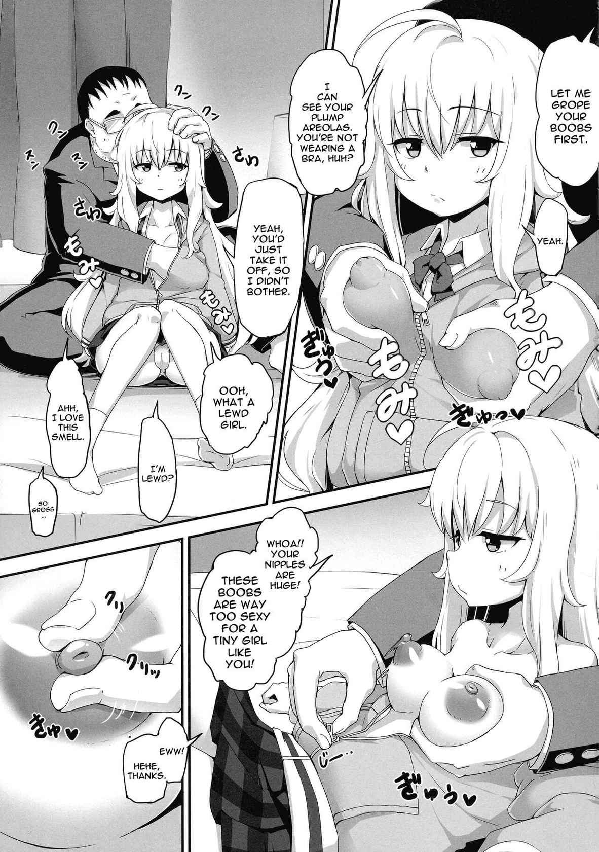 (C96) [Moenai Gomi Bukuro (BON_3000)] Ichigo de Pakoreru Tenshi | Getting To Fuck This Angel For Only 15,000 yen (Gabriel DropOut) [English] {Doujins.com}