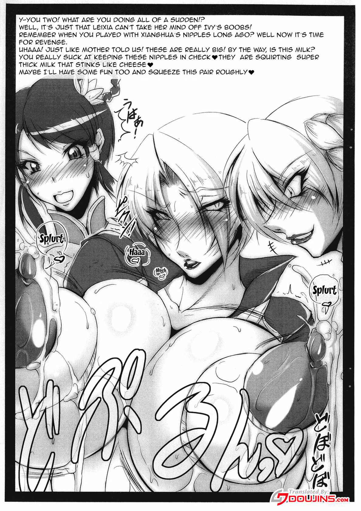 (C82) [bash-inc (BASH)] Milking Symphony (SOULCALIBUR) [English] {Doujins.com}