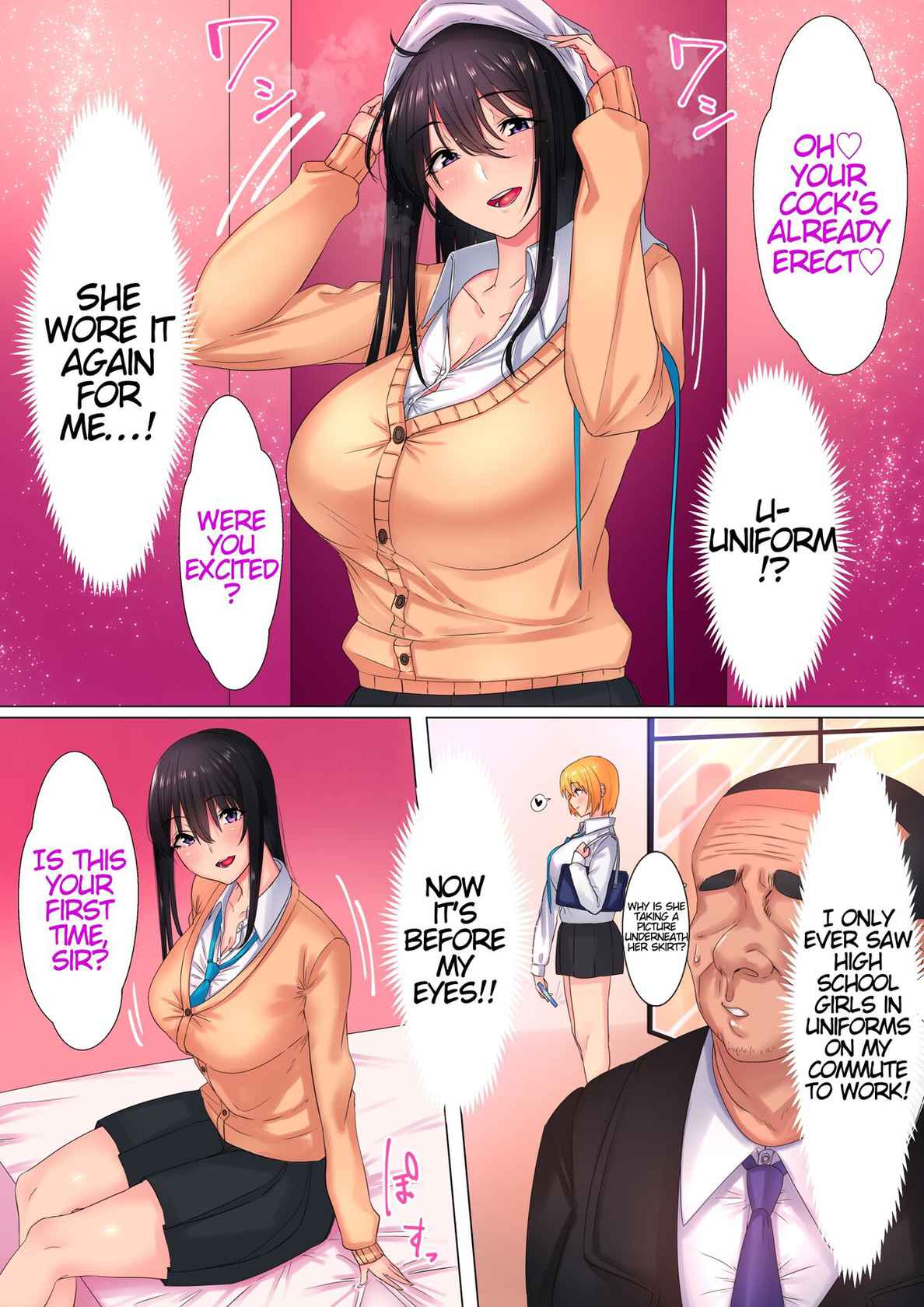 [Bouhatei] ENKOU JK Fujimoto Kyoko Hen | High School Prostitution Kyoko Fujimoto [English]