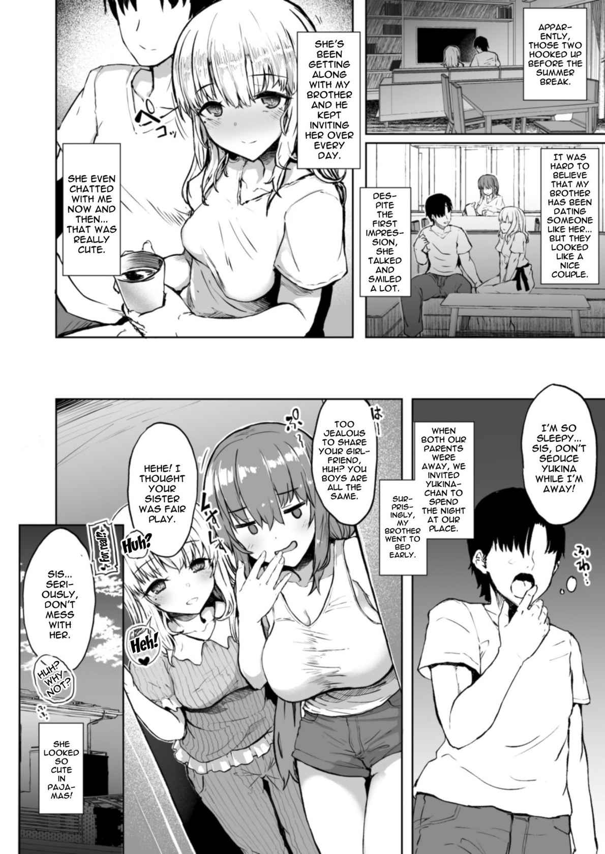 (Futaket 17.5) [Contamination (eigetu)] Otouto no Kanojo | My Little Brother's Girlfriend [English] {Doujins.com} [Digital]