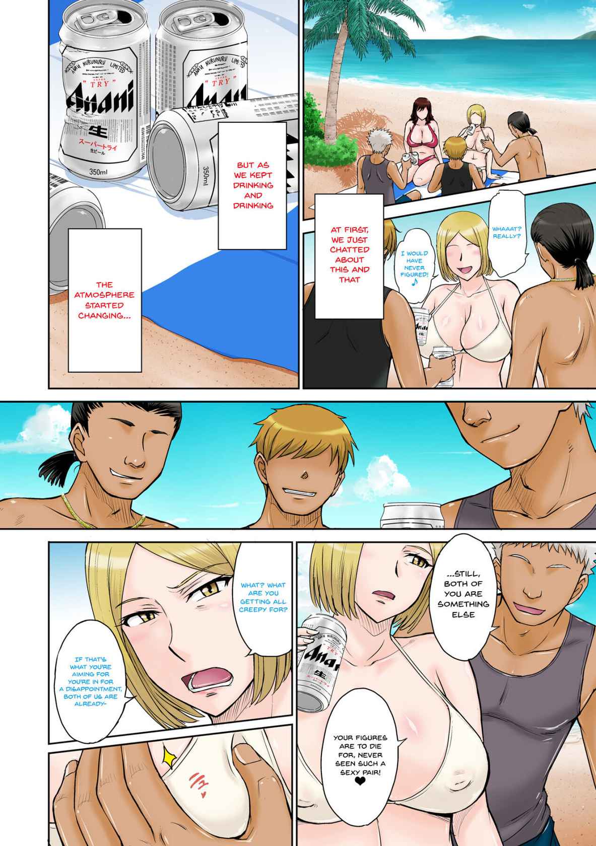 [MOON RULER (Tsukino Jyogi)] Hitozuma Nanpa! Namahame!! Resort Island | Wife Seduction! And Fucking!! Resort Island [English] {Doujins.com}