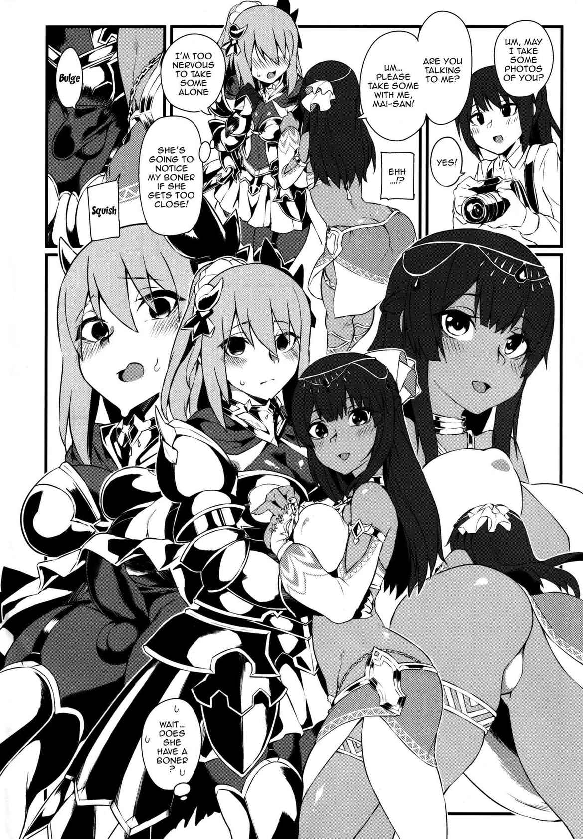 (AkihabaraDoujinsai 1) [SEVEN TAILS (Fukuinu)] FatiCos SUMMER (Alice Gear Aegis) [English] {Doujins.com}