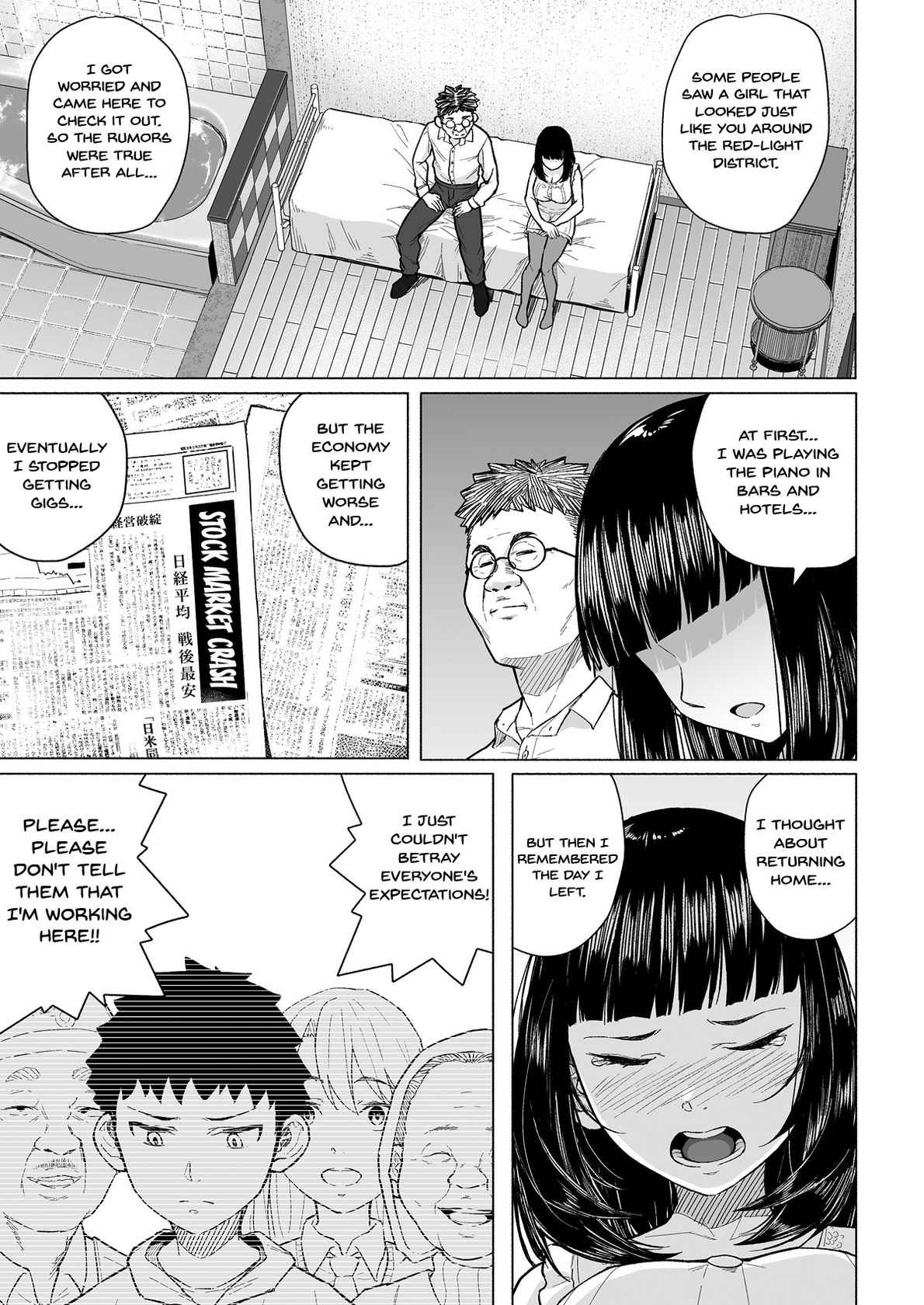 [Chonmage Teikoku (Magekichi)] Akogare no Nee-chan wa Fuuzoku Ochi Shite Oyaji ni Dakareru | The Nee-chan I Was Yearning For Started Whoring Herself Out And Had Sex With My Dad [English] {Doujins.com}