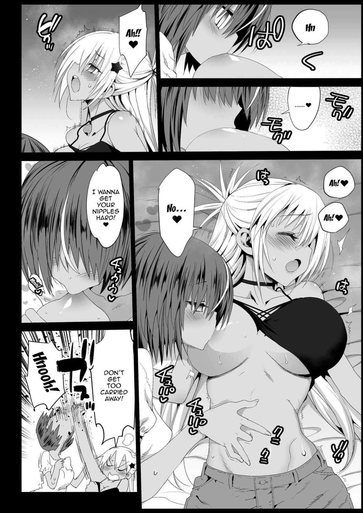 [Eromazun (Ma-kurou)] Kyousei Enkou 4 ~Kuro Gal JK o Kane de Dakitai~ | Forced Schoolgirl Prostitution 4 ~I Want To Pay These Dark Skinned Schoolgirls To Fuck (Neon Genesis Evangelion) [English] {Doujins.com} [Digital]