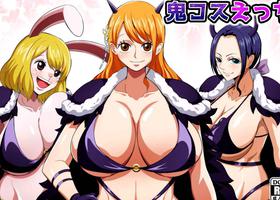 [Q Doujin] Oni Cos Ecchi | Getting Lewd In Oni Costumes (One Piece) [English] {Doujins.com}