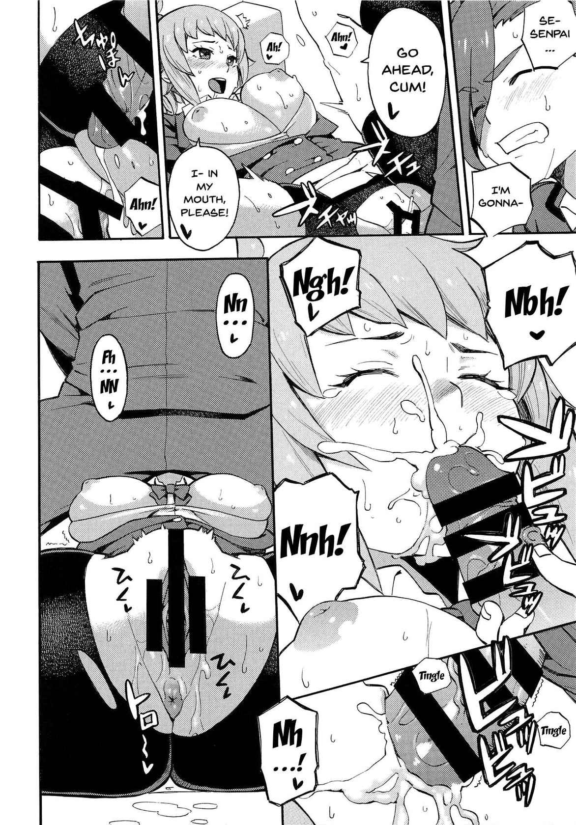 (C87) [SOLID AIR (Zonda)] BUILD OVER TRY! (Gundam Build Fighters Try) [English] {Doujins.com}