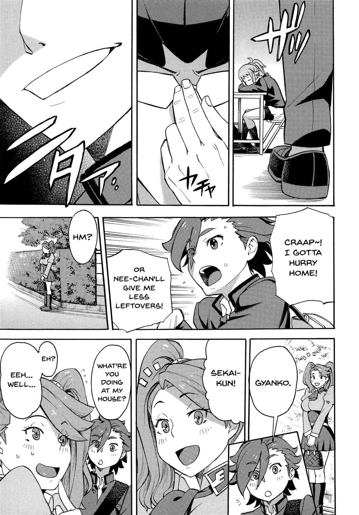 (C87) [SOLID AIR (Zonda)] BUILD OVER TRY! (Gundam Build Fighters Try) [English] {Doujins.com}