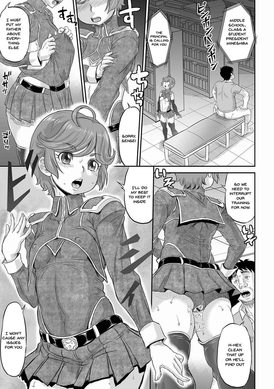 [Minority] Kan-Ochi Netorixx Ch. 1-2 | Completely Fallen To NTR Ch. 1-2 [English] {Doujins.com} [Digital]