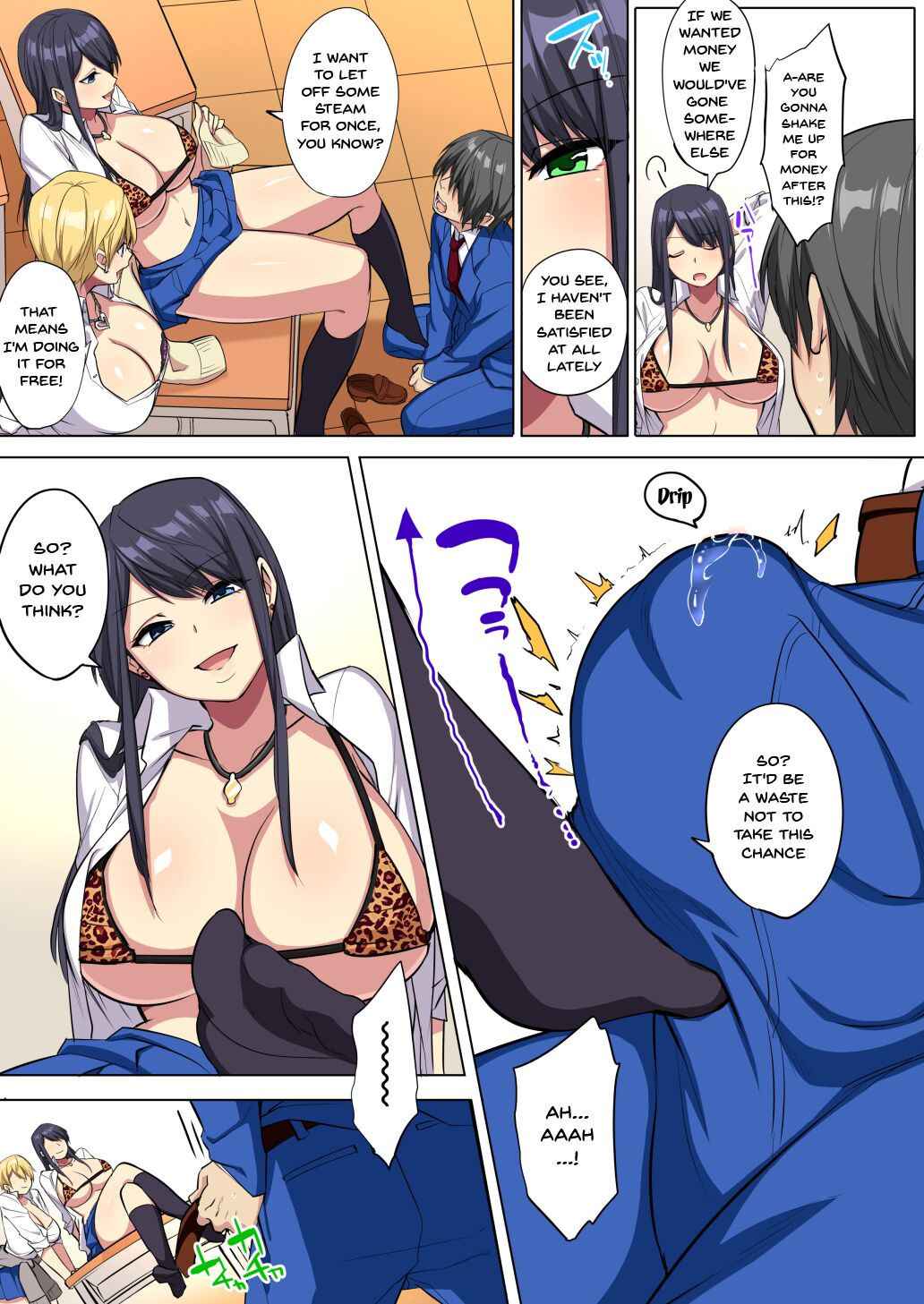 [Doushoku (Tamabon)] Ore no Dekachin ga Bakunyuu Bitch Gal-tachi ni Sakusei Saremakuru!! | My Big Cock Is Getting Squeezed By Huge Breasted Bitch Gals!! [English] {Doujins.com} [Digital]