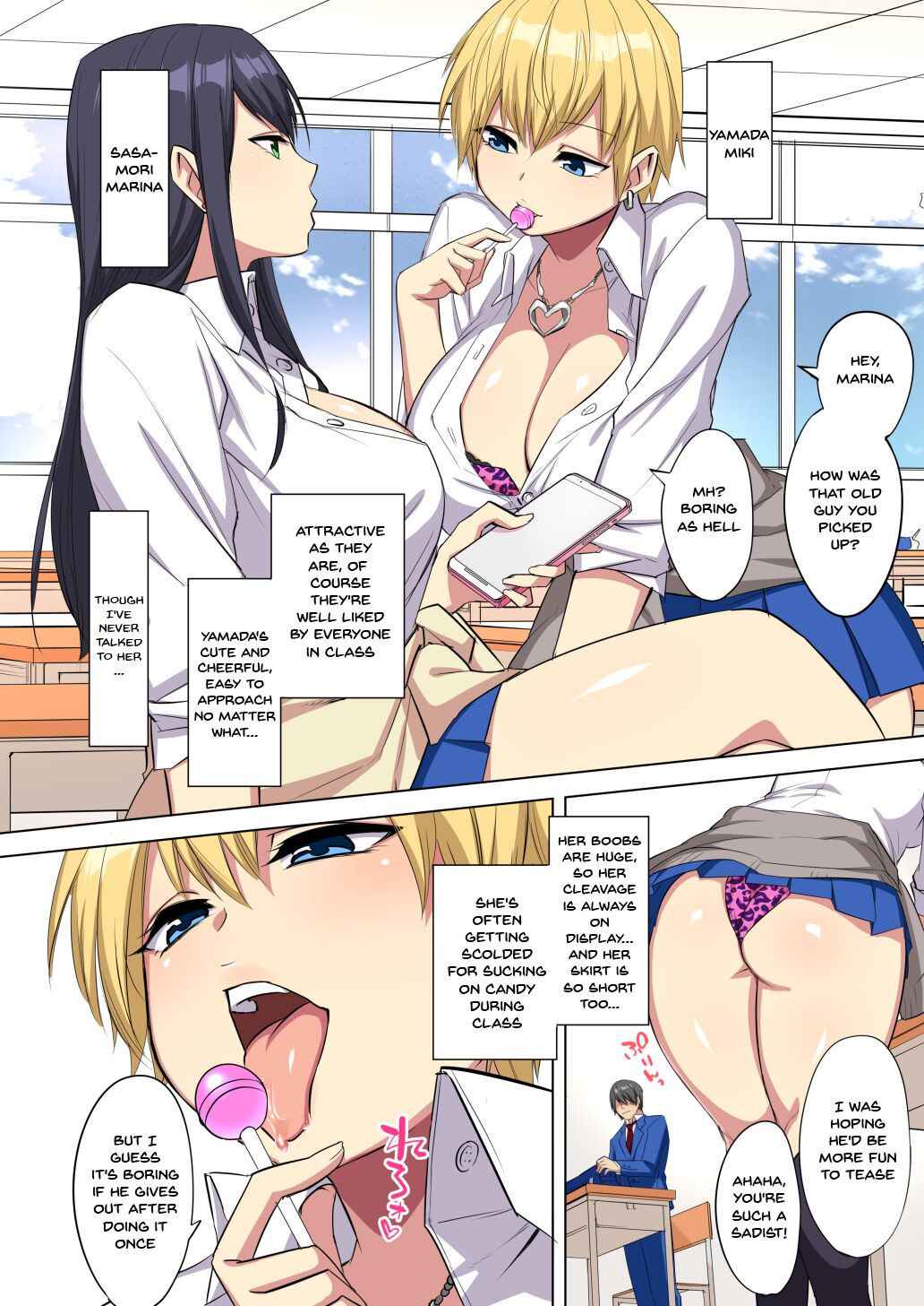 [Doushoku (Tamabon)] Ore no Dekachin ga Bakunyuu Bitch Gal-tachi ni Sakusei Saremakuru!! | My Big Cock Is Getting Squeezed By Huge Breasted Bitch Gals!! [English] {Doujins.com} [Digital]