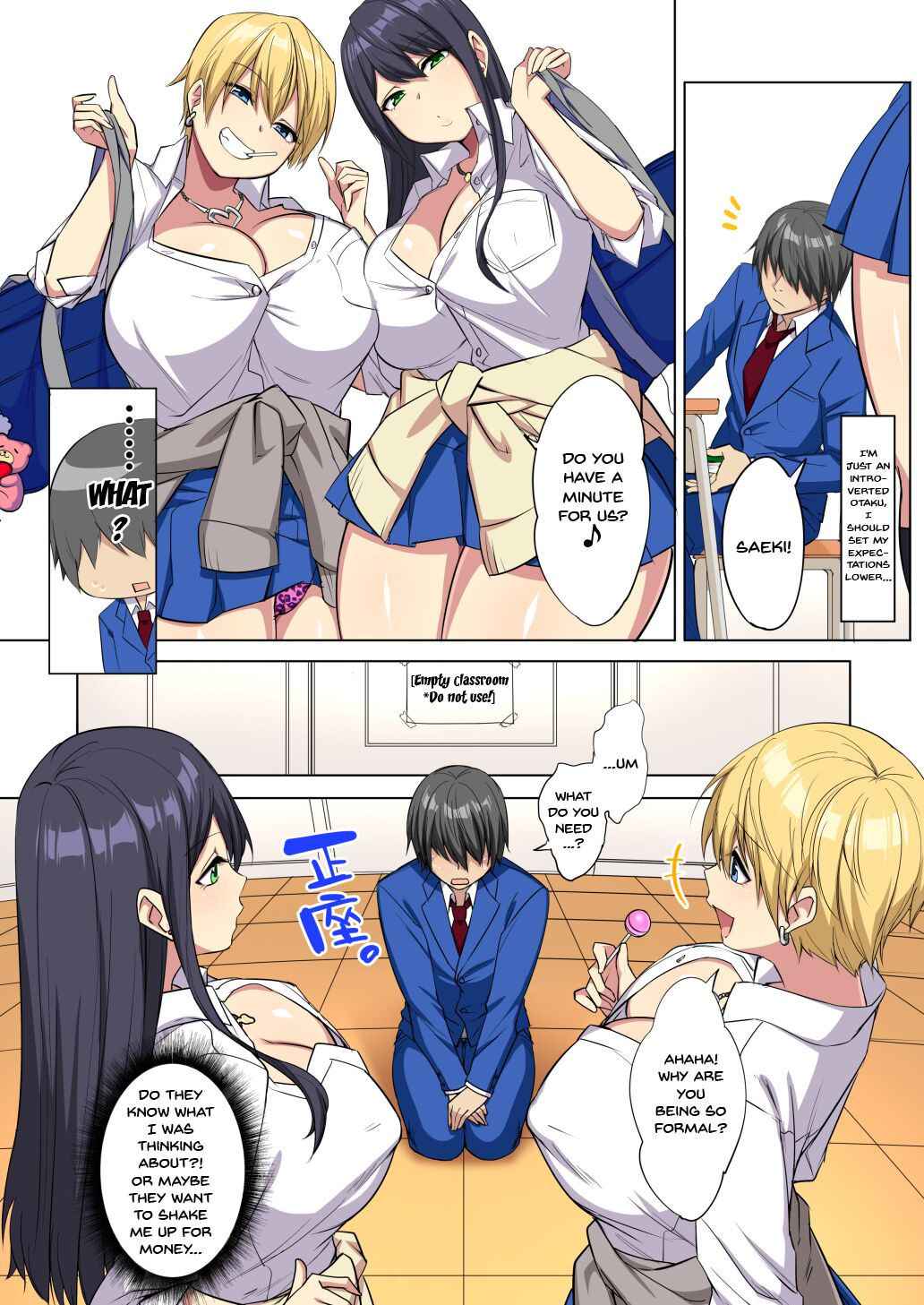 [Doushoku (Tamabon)] Ore no Dekachin ga Bakunyuu Bitch Gal-tachi ni Sakusei Saremakuru!! | My Big Cock Is Getting Squeezed By Huge Breasted Bitch Gals!! [English] {Doujins.com} [Digital]