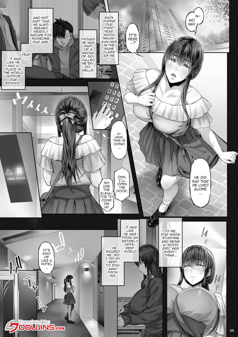 [Cior (Ken-1)] Kanojo ga Boku no Shiranai Tokoro de――2 | What My Girlfriend Does That I Don't Know About 2 [English] {Doujins.com} [Digital]