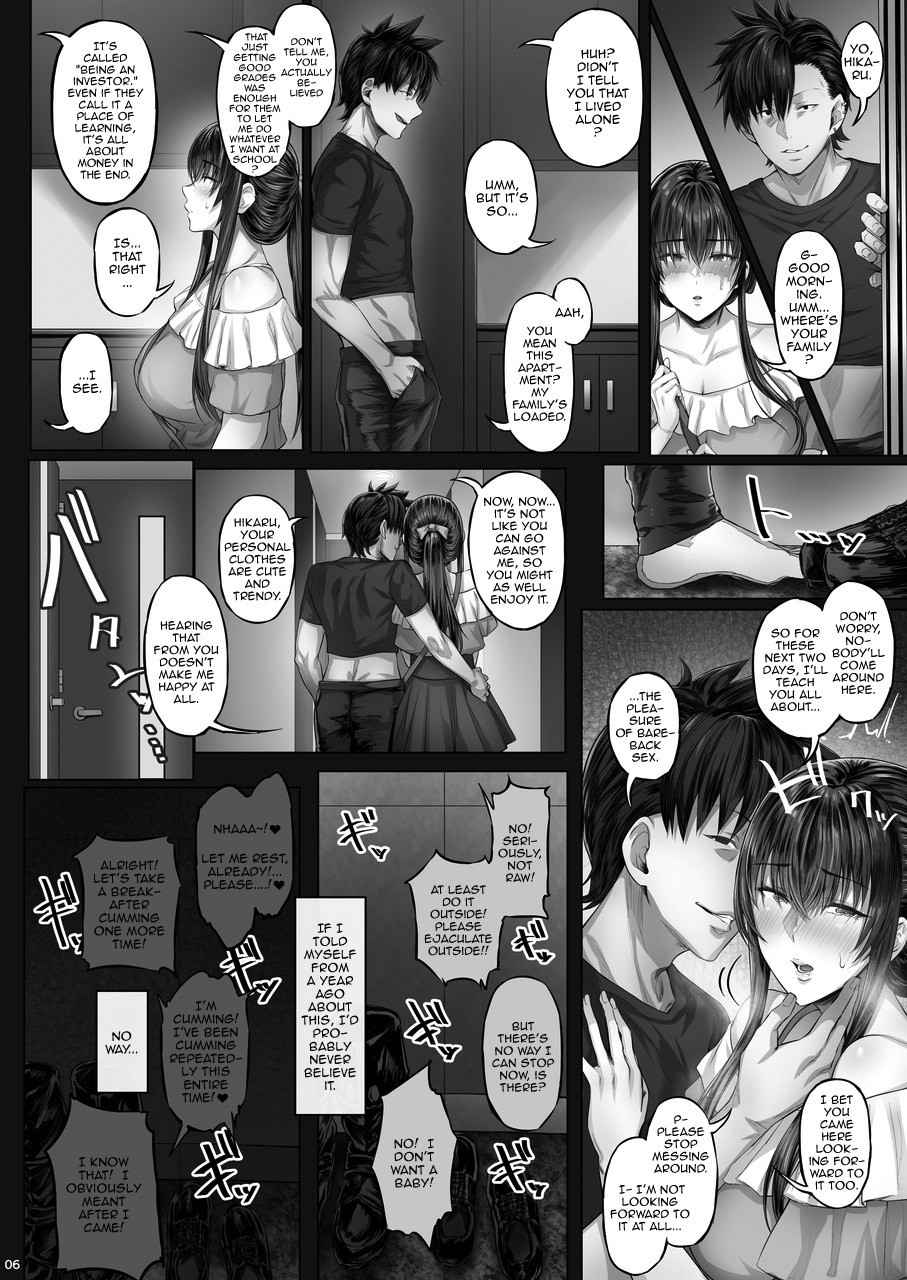 [Cior (Ken-1)] Kanojo ga Boku no Shiranai Tokoro de――2 | What My Girlfriend Does That I Don't Know About 2 [English] {Doujins.com} [Digital]