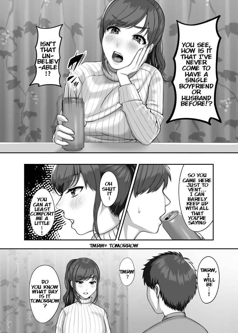 [GABUGABU (Goburi)] 30-sai ni Naru Shojo no Ane wa Asetteiru [English] [KenGotTheLexGs]