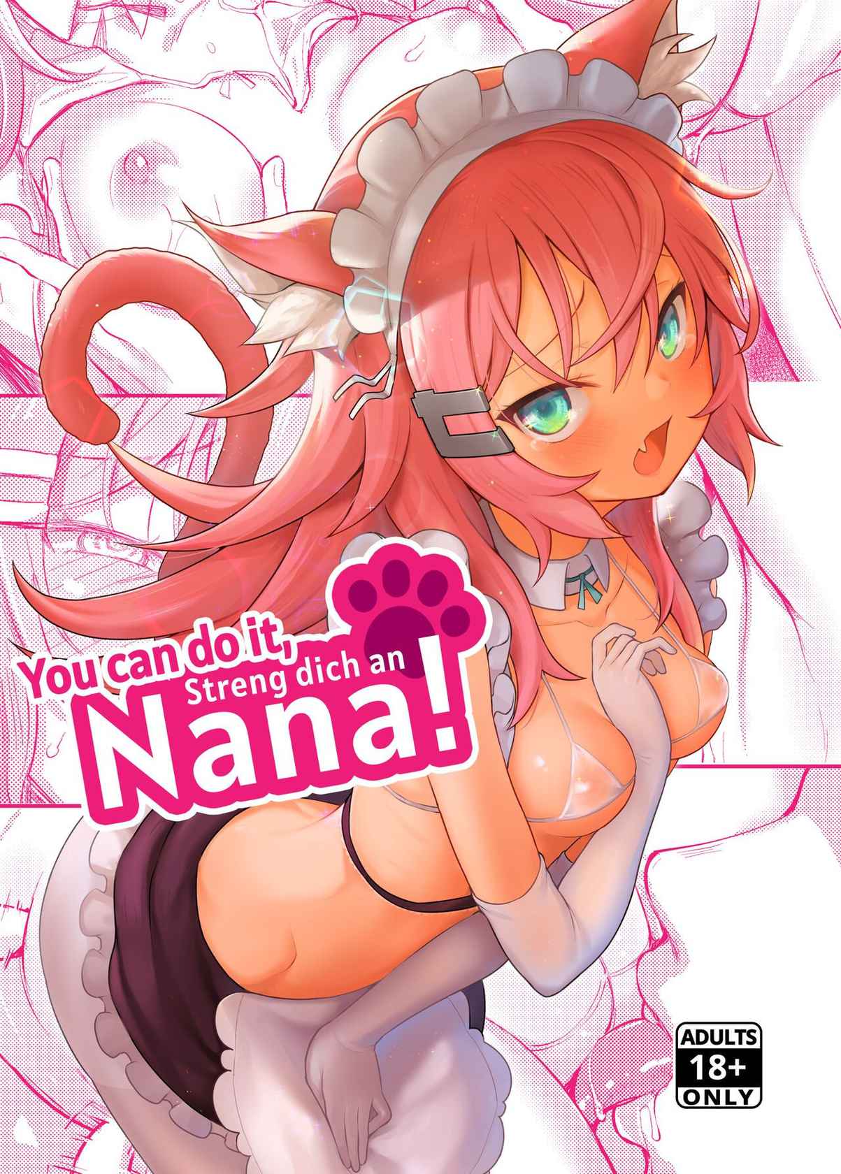 [Namanamago (Shiba Nanasei)] Streng dich an Nana! | You can do it, Nana! [English] {2d-market.com} [Decensored] [Digital]