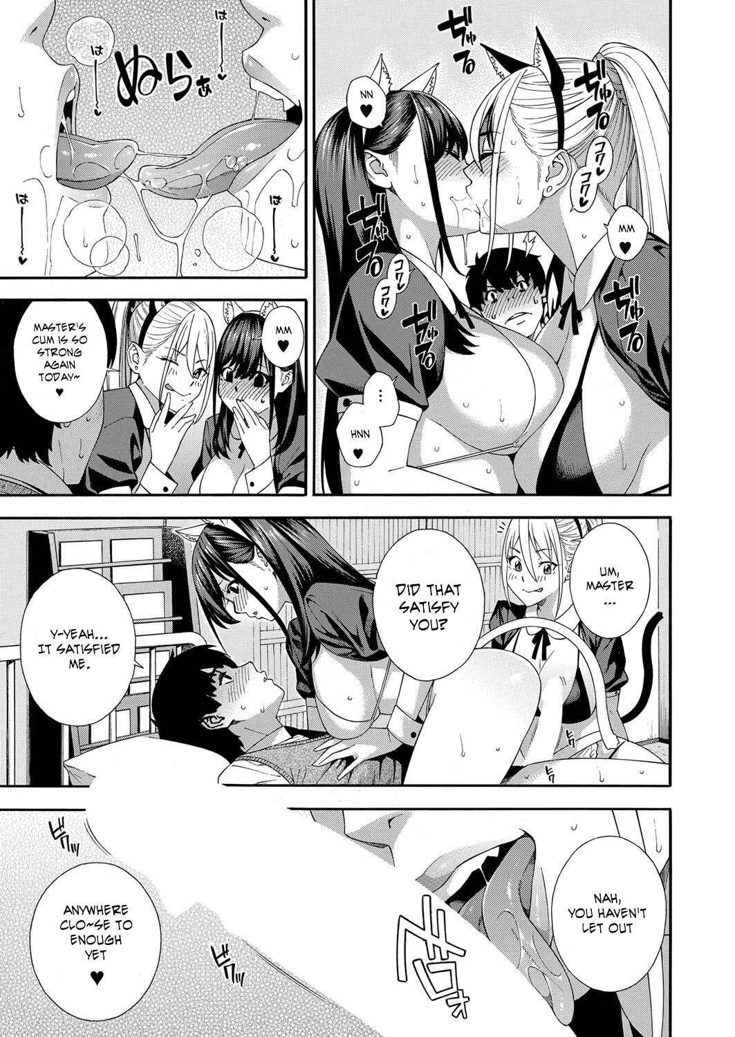 [Zonda] Fellatio Kenkyuubu Blowjob Research Club Ch. 3 (COMIC Mugen Tensei 2022-02) [English] [Mall Cop] [Digital]