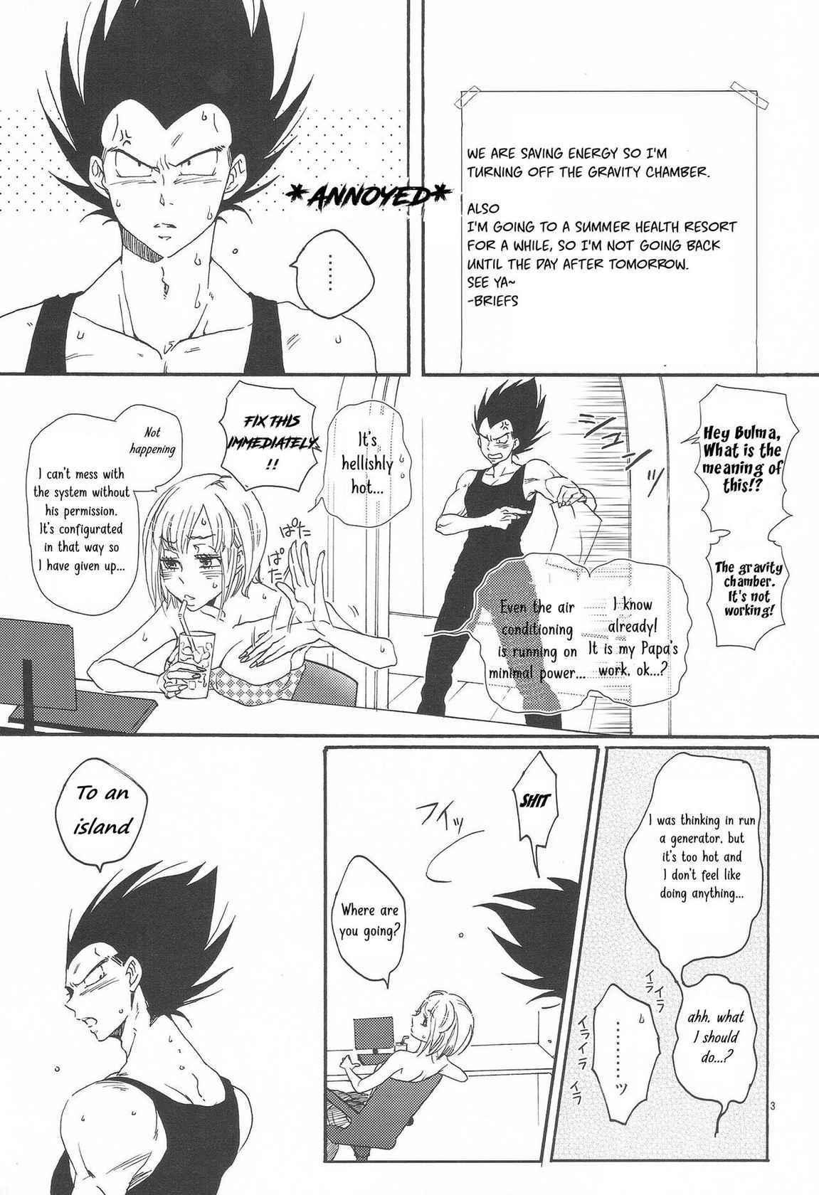 [Hatarakimasen (Oniyuri)] Love Summer (Dragon Ball Z) [English] [Uncle Bane]