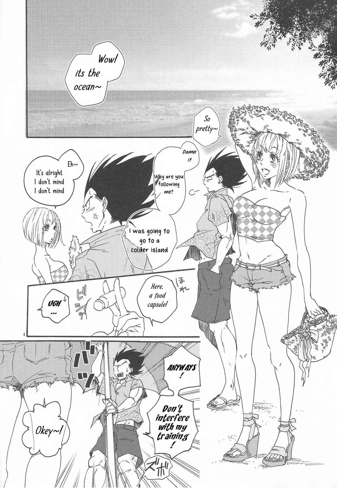 [Hatarakimasen (Oniyuri)] Love Summer (Dragon Ball Z) [English] [Uncle Bane]