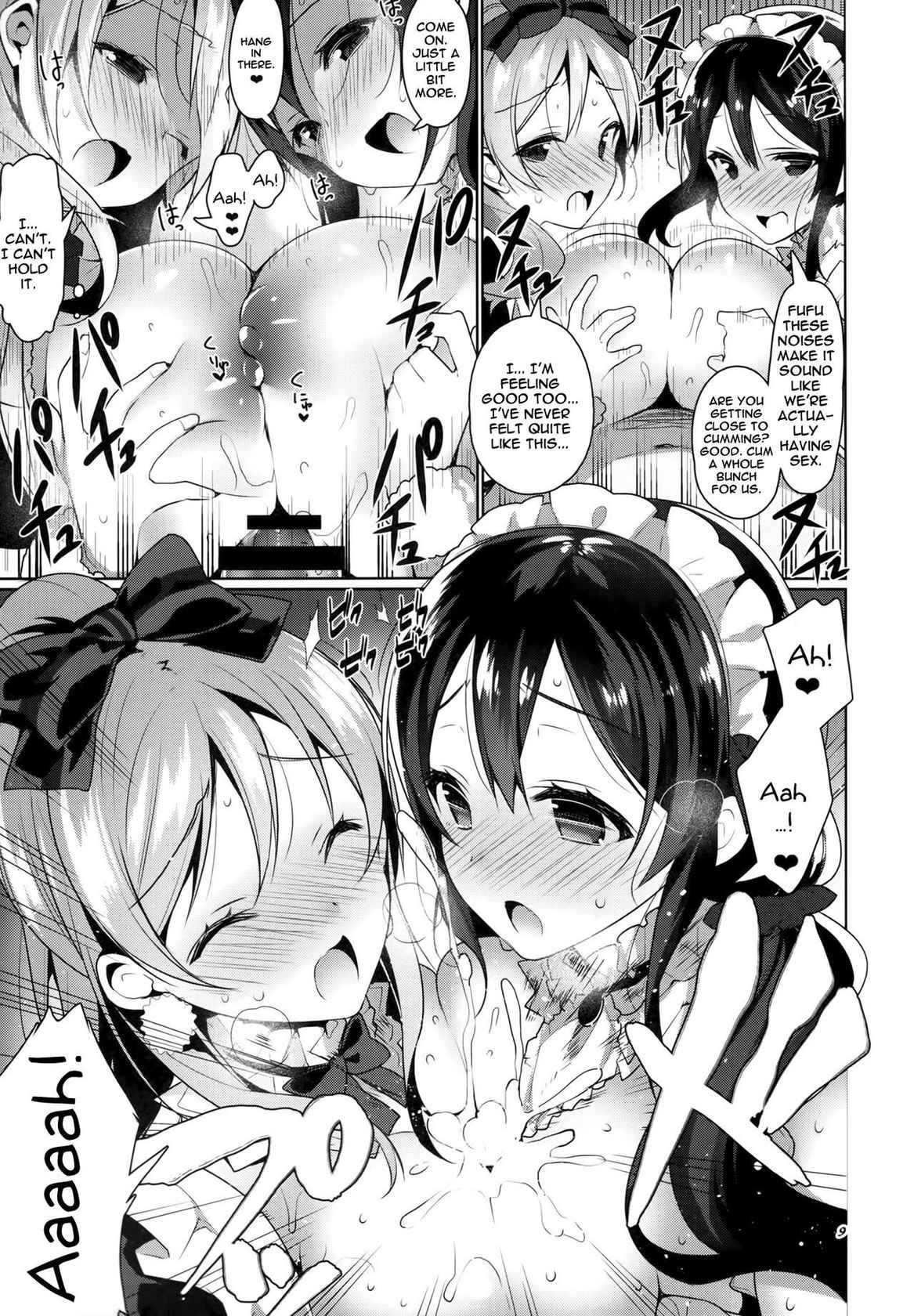 (C87) [Jitaku Ijouari! (Neet)] μ's ga Mujouken de Suki ni Narudake no Hon | A Book Where The μ's Unconditionally Love You (Love Live!) [English] {Doujins.com}