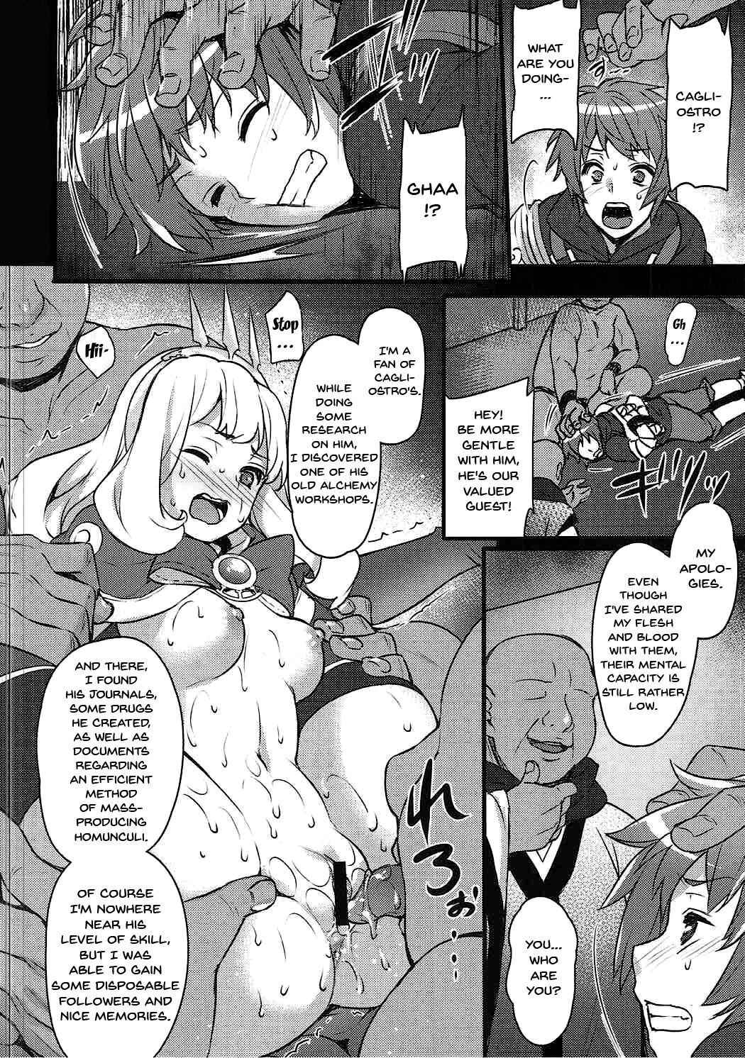 (C89) [Himeya (Abe Inori)] Sayonara Cagliostro | Goodbye Cagliostro (Granblue Fantasy) [English] {Doujins.com}