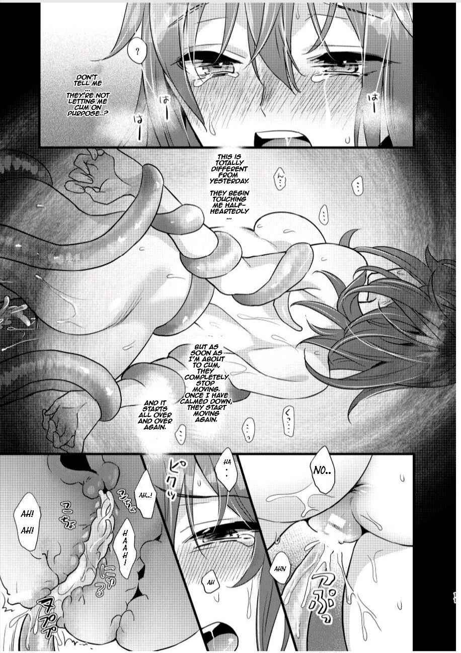 [C8 (8)] Ryoujoku 3~Kairaku Choukyou~ (Fate/Grand Order) [English] [Digital]