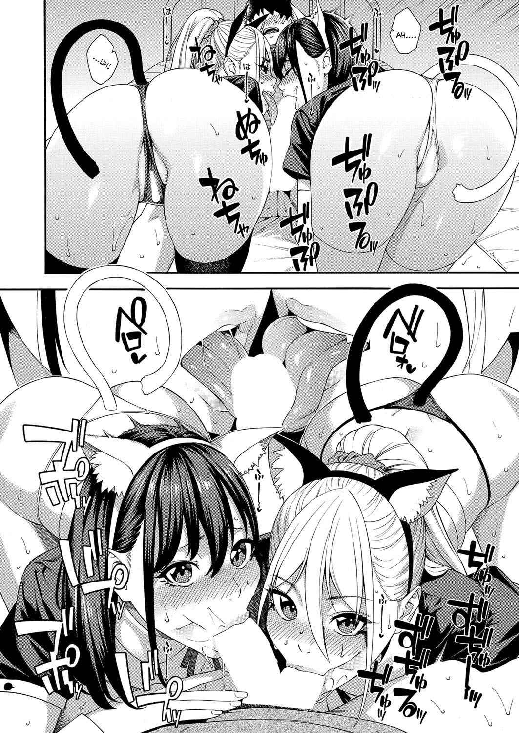 [Zonda] Fellatio Kenkyuubu Blowjob Research Club Ch. 3 (COMIC Mugen Tensei 2022-02) [English] [Mall Cop]