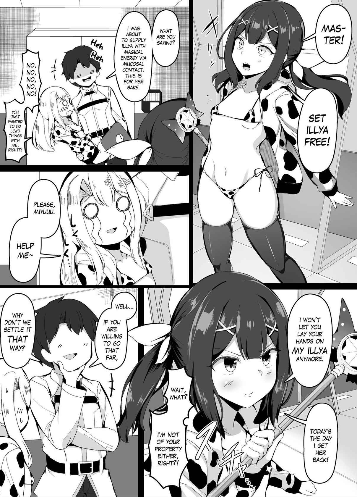 [Corundum] Oppai ni Makete Shimau Master | Master can't win against boobs (Fate/Grand Order) [English] [The Blavatsky Project]