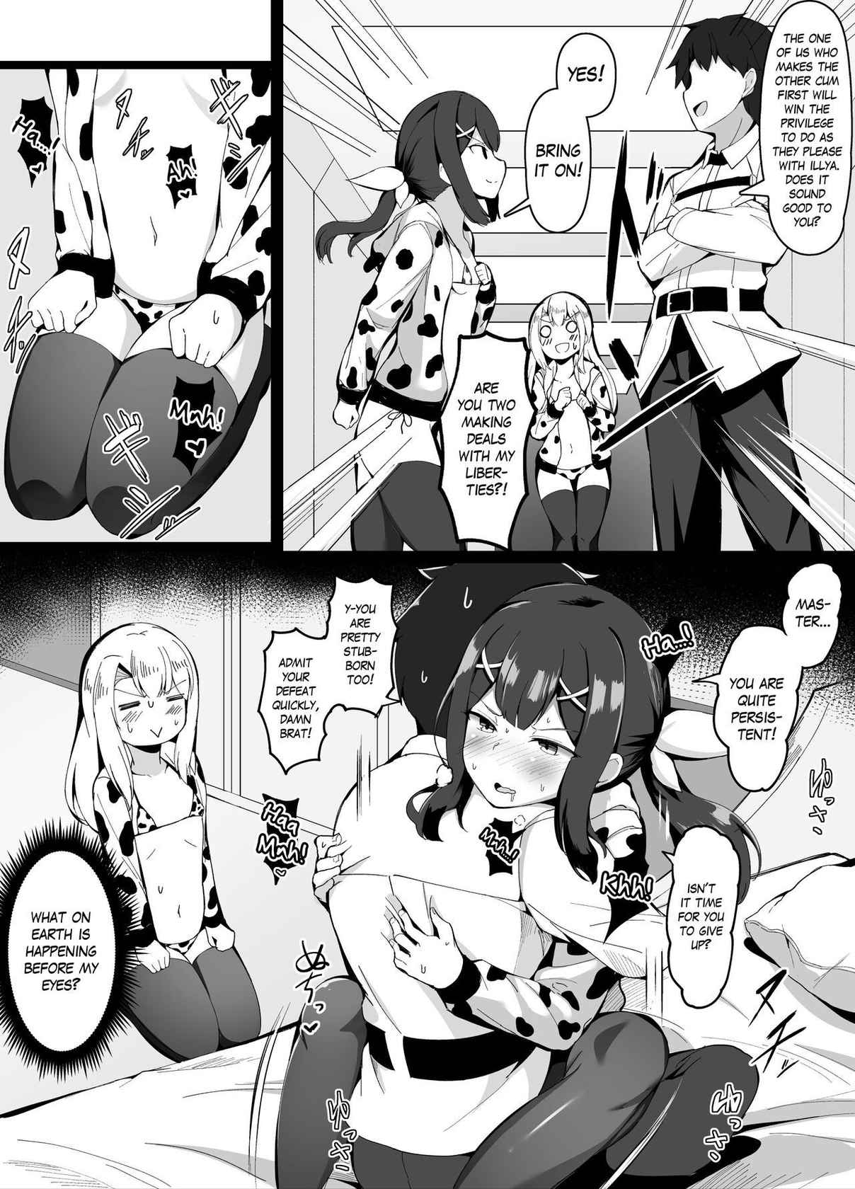 [Corundum] Oppai ni Makete Shimau Master | Master can't win against boobs (Fate/Grand Order) [English] [The Blavatsky Project]