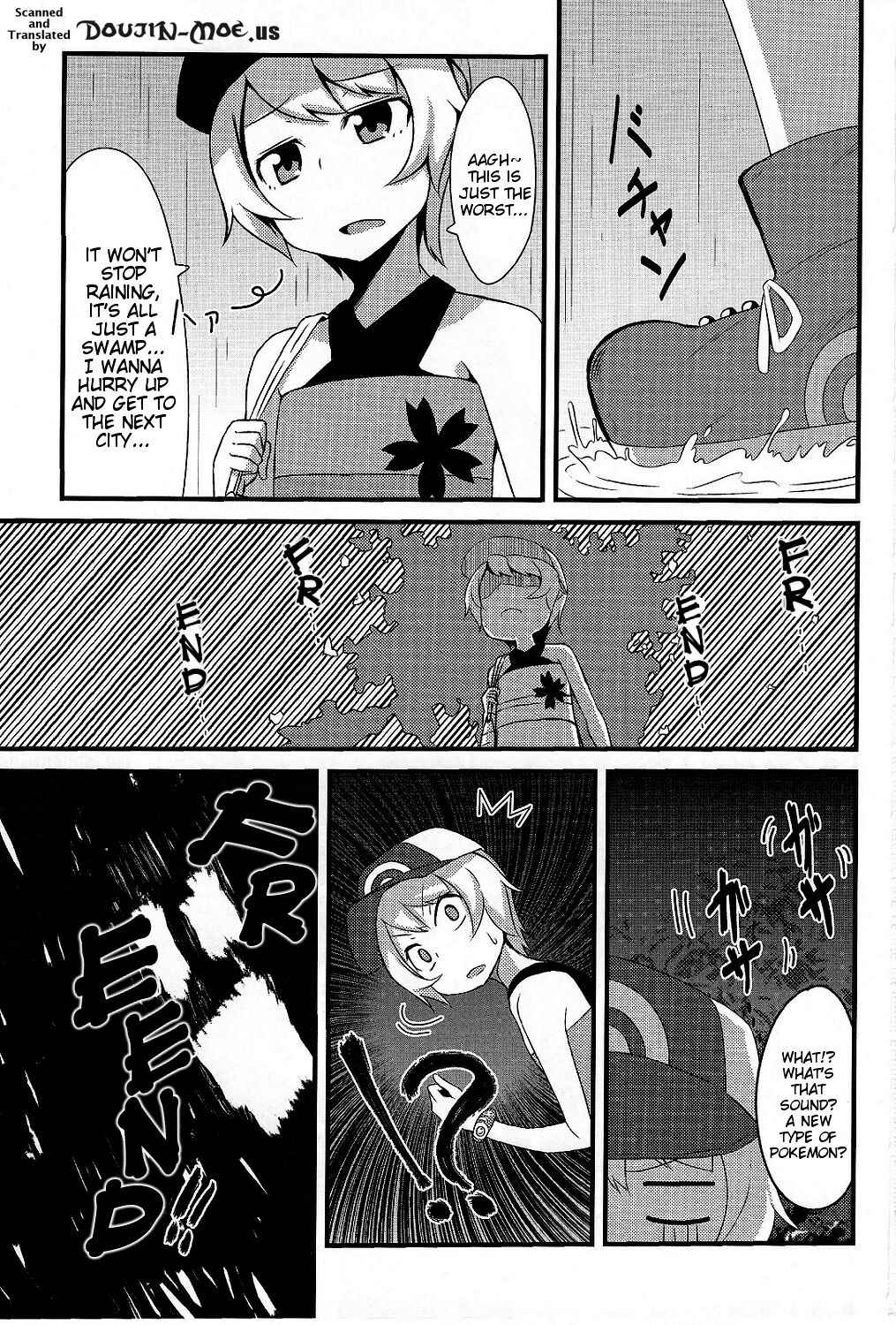 (C86) [Hiatari Ryoukou (Toudori)] Tomodachi? Maniac | Friend? Maniac (Pokémon) [English] {doujin-moe.us}