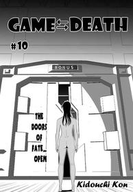 [Kidouchi_Kon] GAME/DEATH Chapter 10 (English)