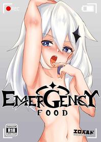 [Erobaldo] EMERGENCY FOOD (Genshin Impact)  | 应急食品 [Chinese] [童田明治没有跳楼汉化组]